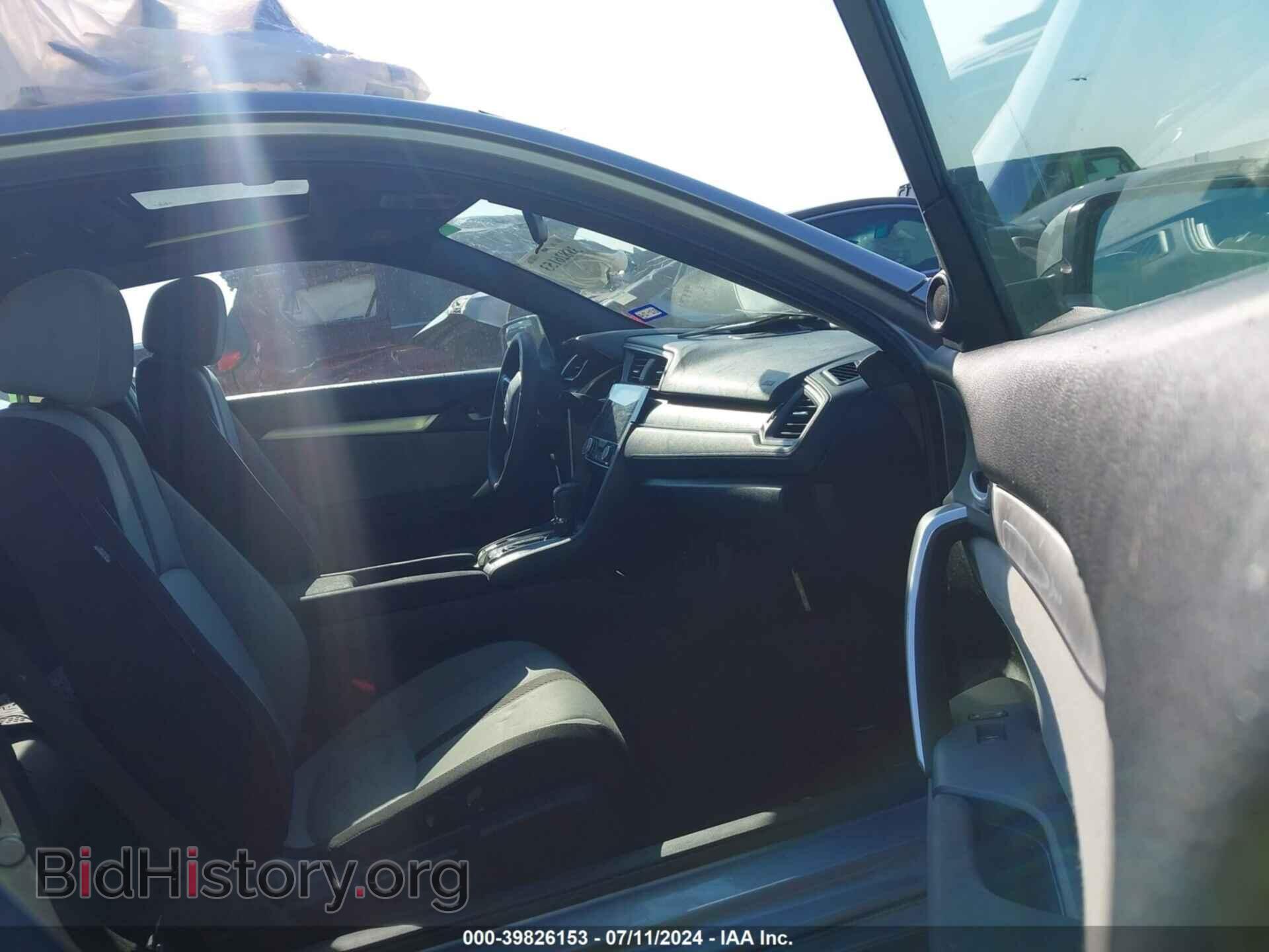 2016 HONDA CIVIC - VIN: 2HGFC3B39GH357663 - Photo 5