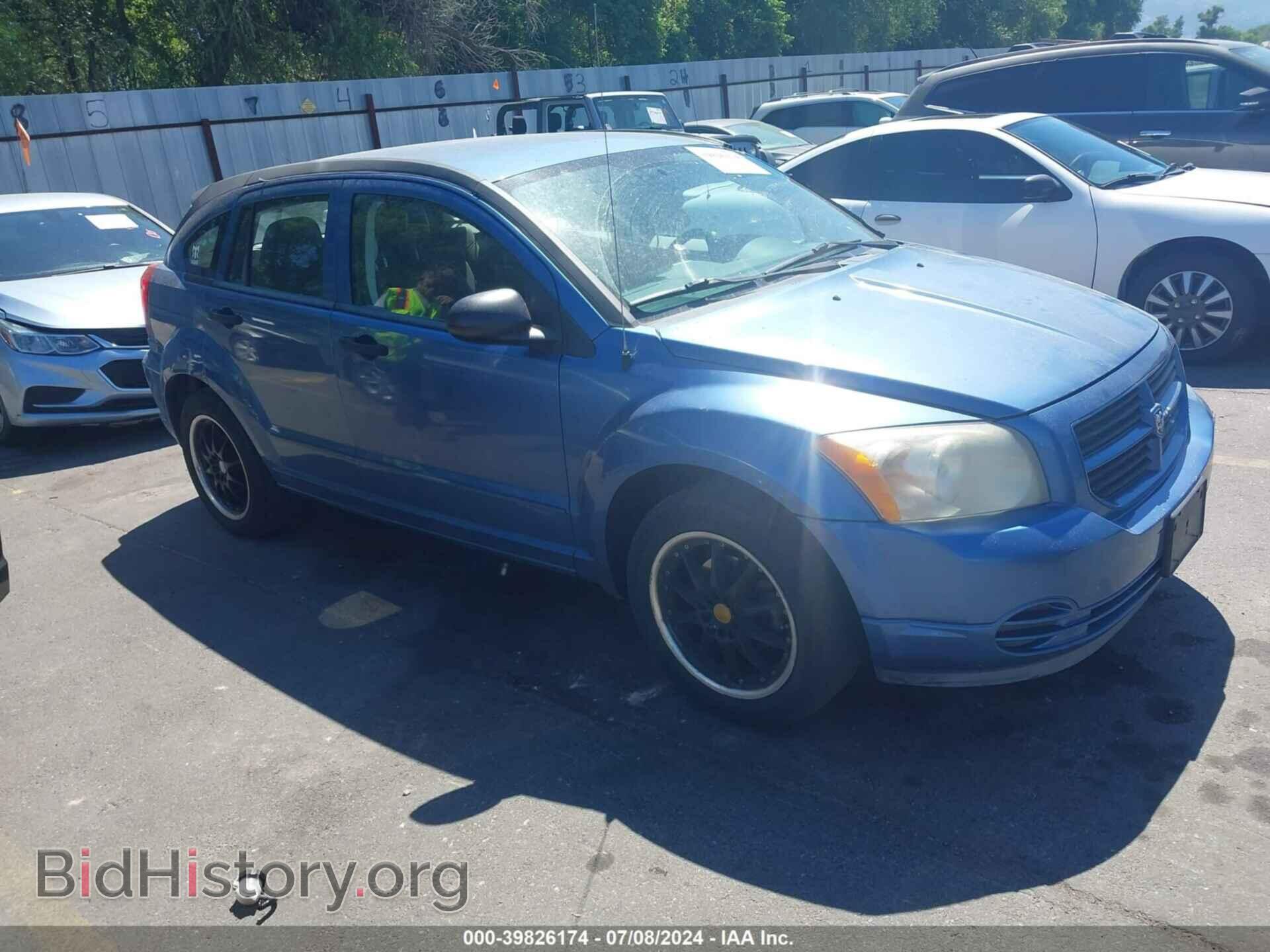 Фотография 1B3HB28B97D269357 - DODGE CALIBER 2007
