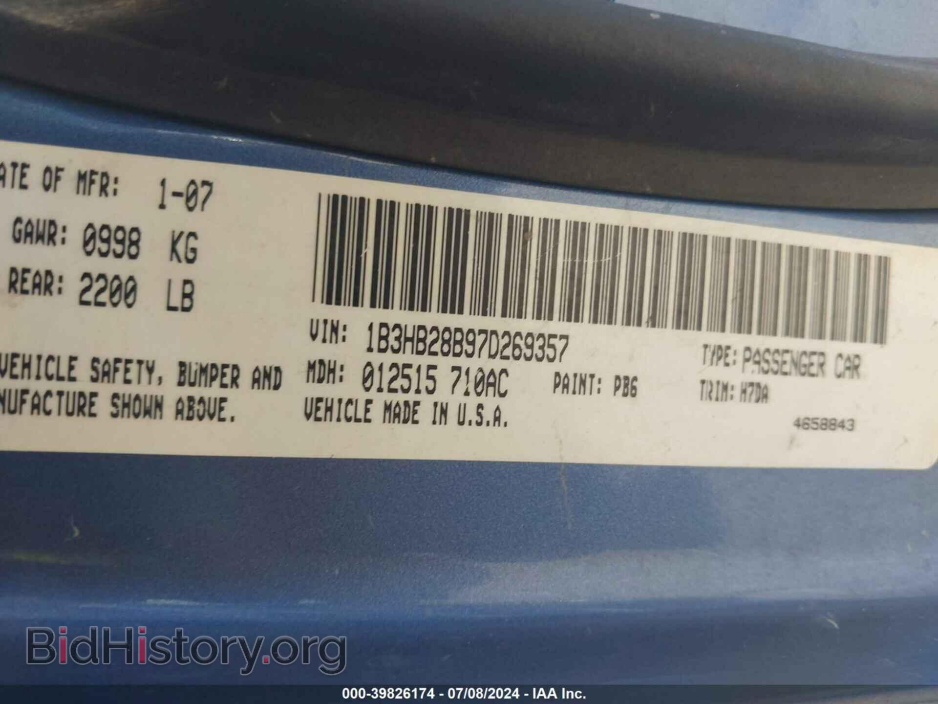 2007 DODGE CALIBER - VIN: 1B3HB28B97D269357 - Фото 9