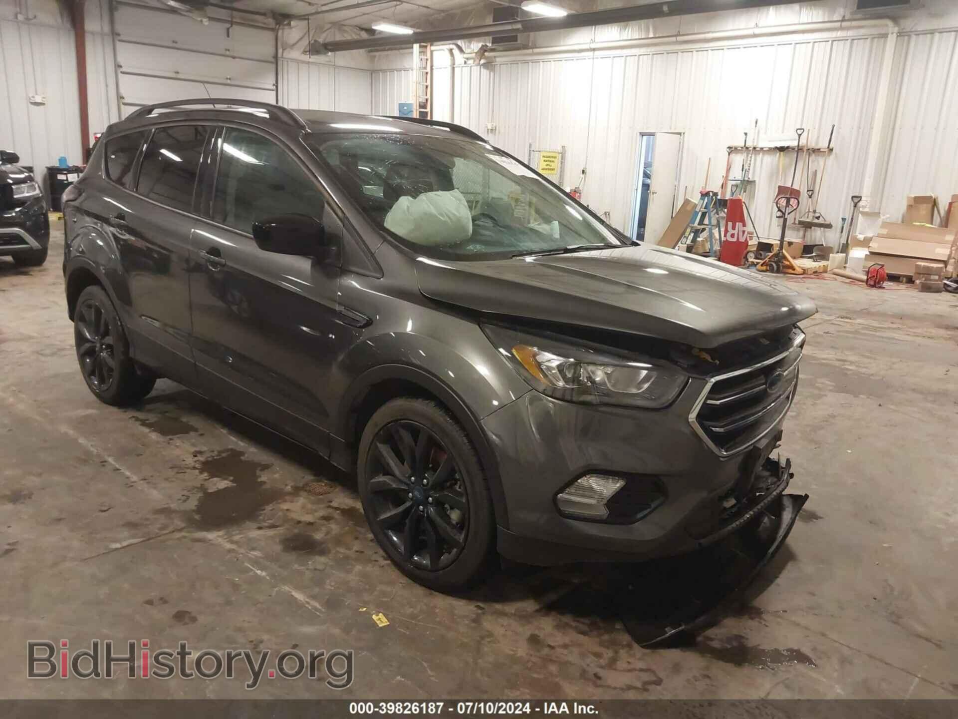 Фотография 1FMCU9GDXHUD06377 - FORD ESCAPE 2017