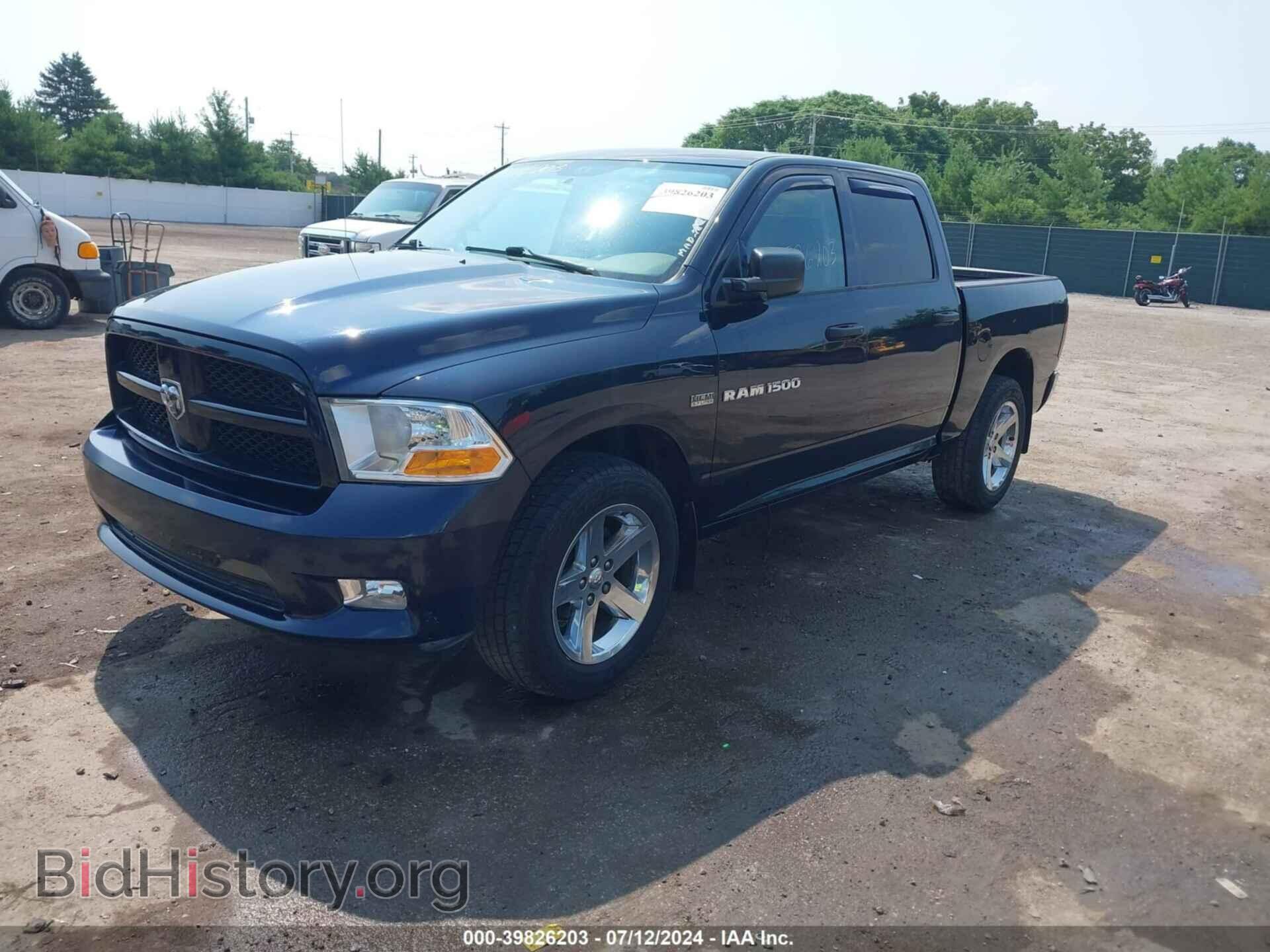 2012 RAM 1500 - VIN: 1C6RD6KT4CS307029 - Фото 2