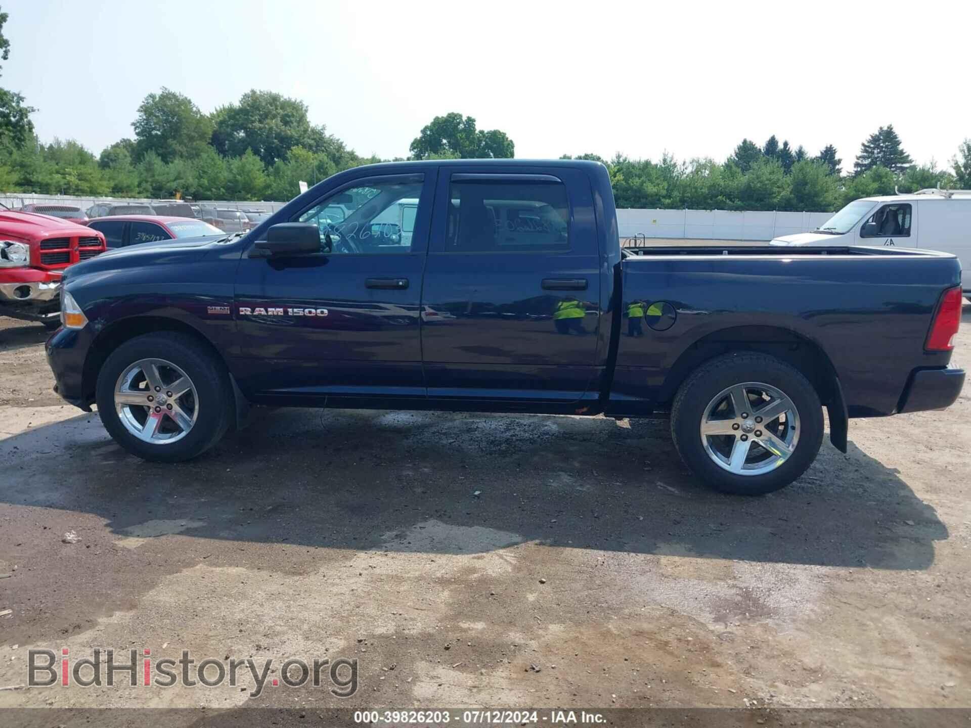 2012 RAM 1500 - VIN: 1C6RD6KT4CS307029 - Фото 14