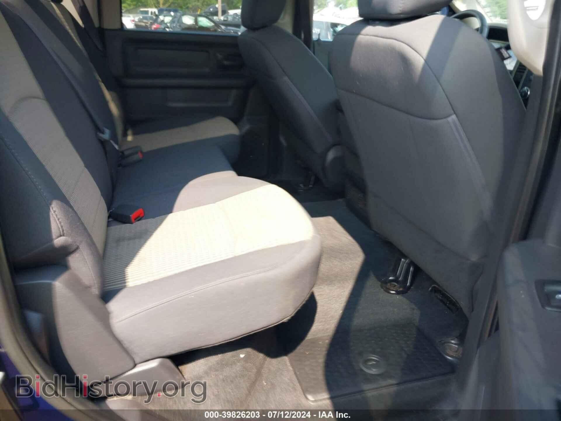 2012 RAM 1500 - VIN: 1C6RD6KT4CS307029 - Фото 8