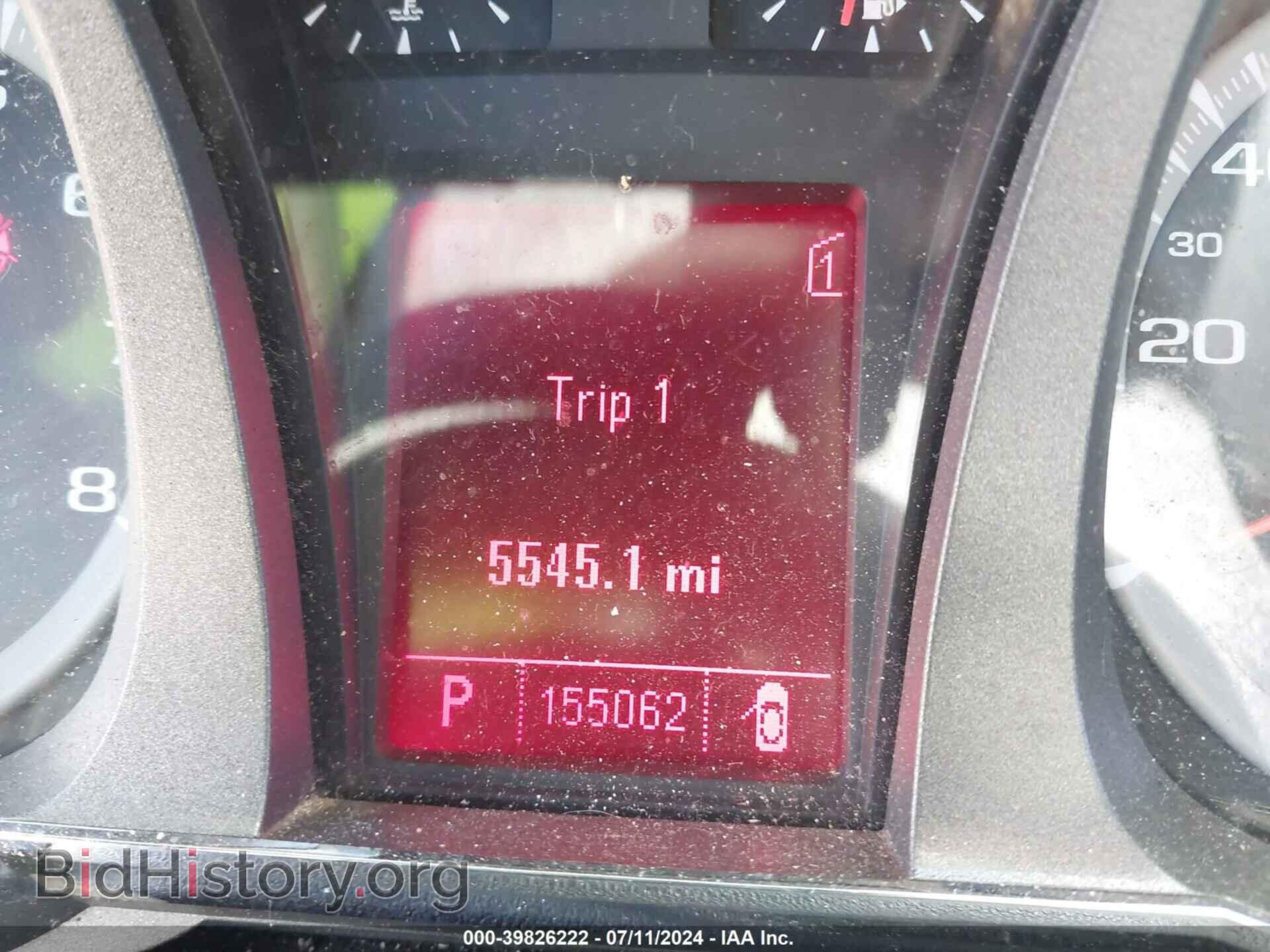 2011 GMC TERRAIN - VIN: 2CTFLUE59B6416642 - Photo 7