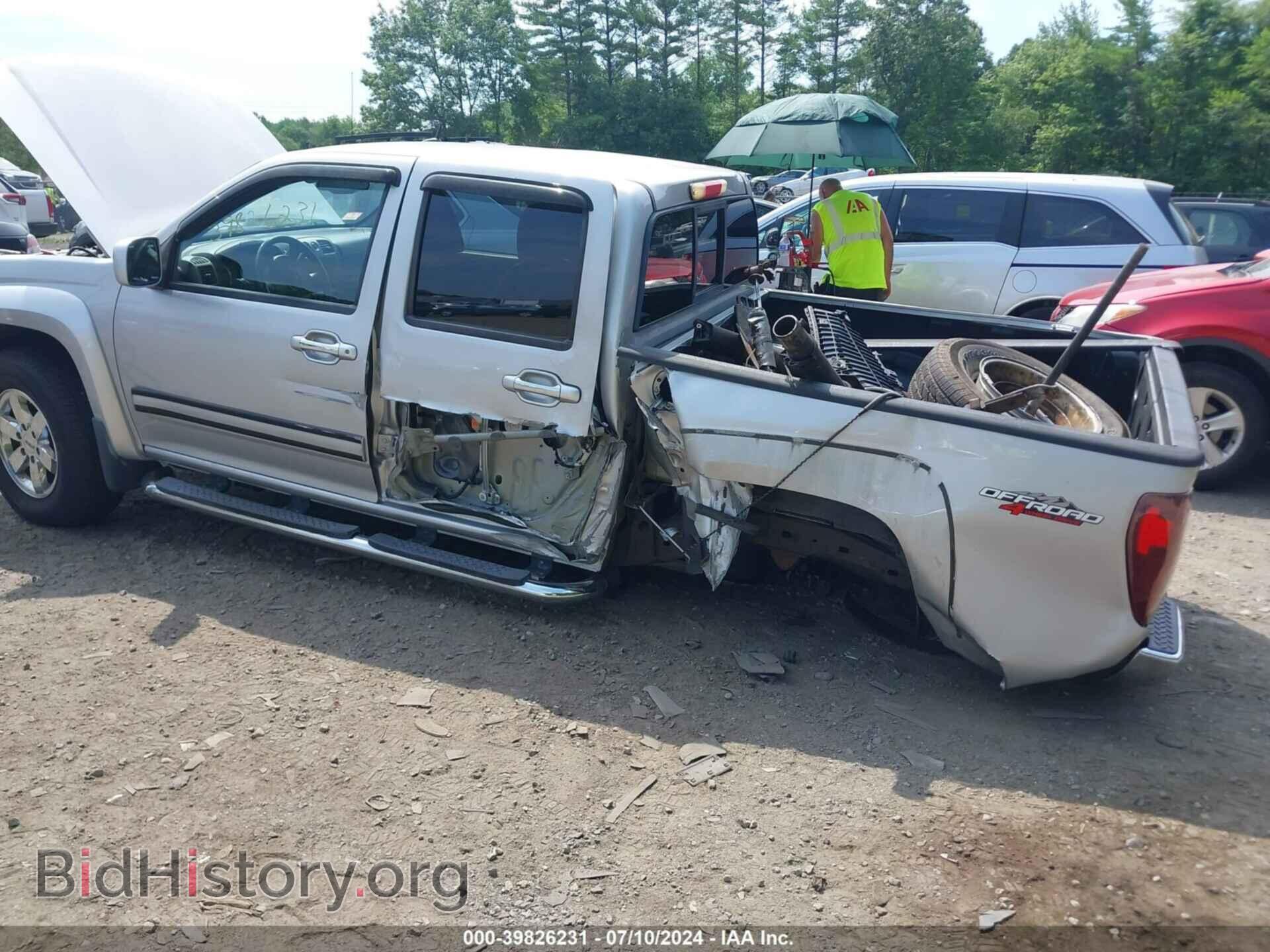2012 GMC CANYON - VIN: 1GTH6NFE8C8123746 - Фото 15