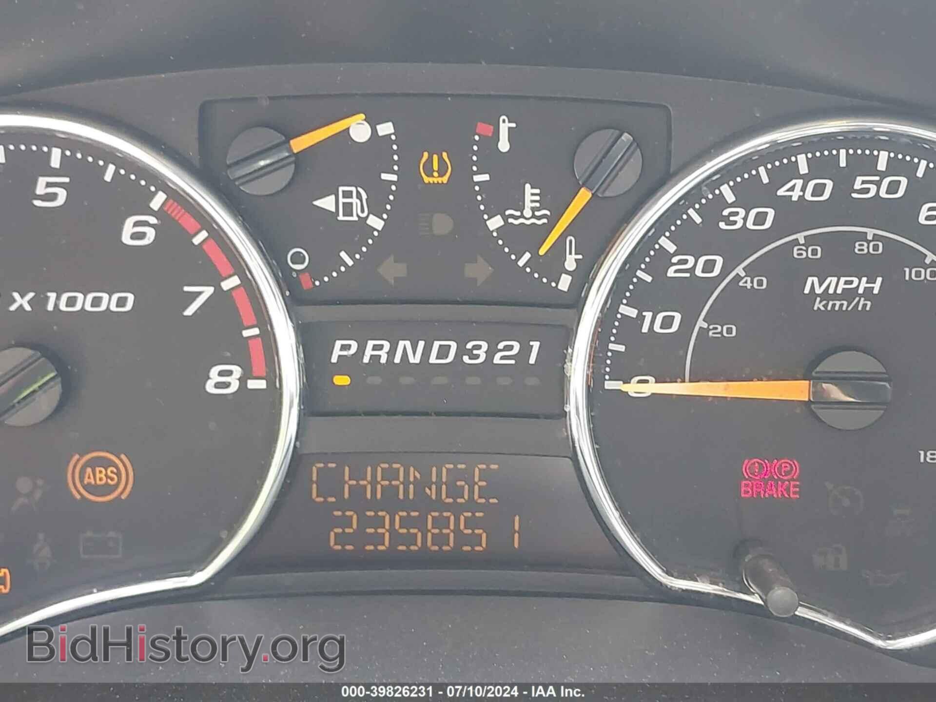 2012 GMC CANYON - VIN: 1GTH6NFE8C8123746 - Фото 16