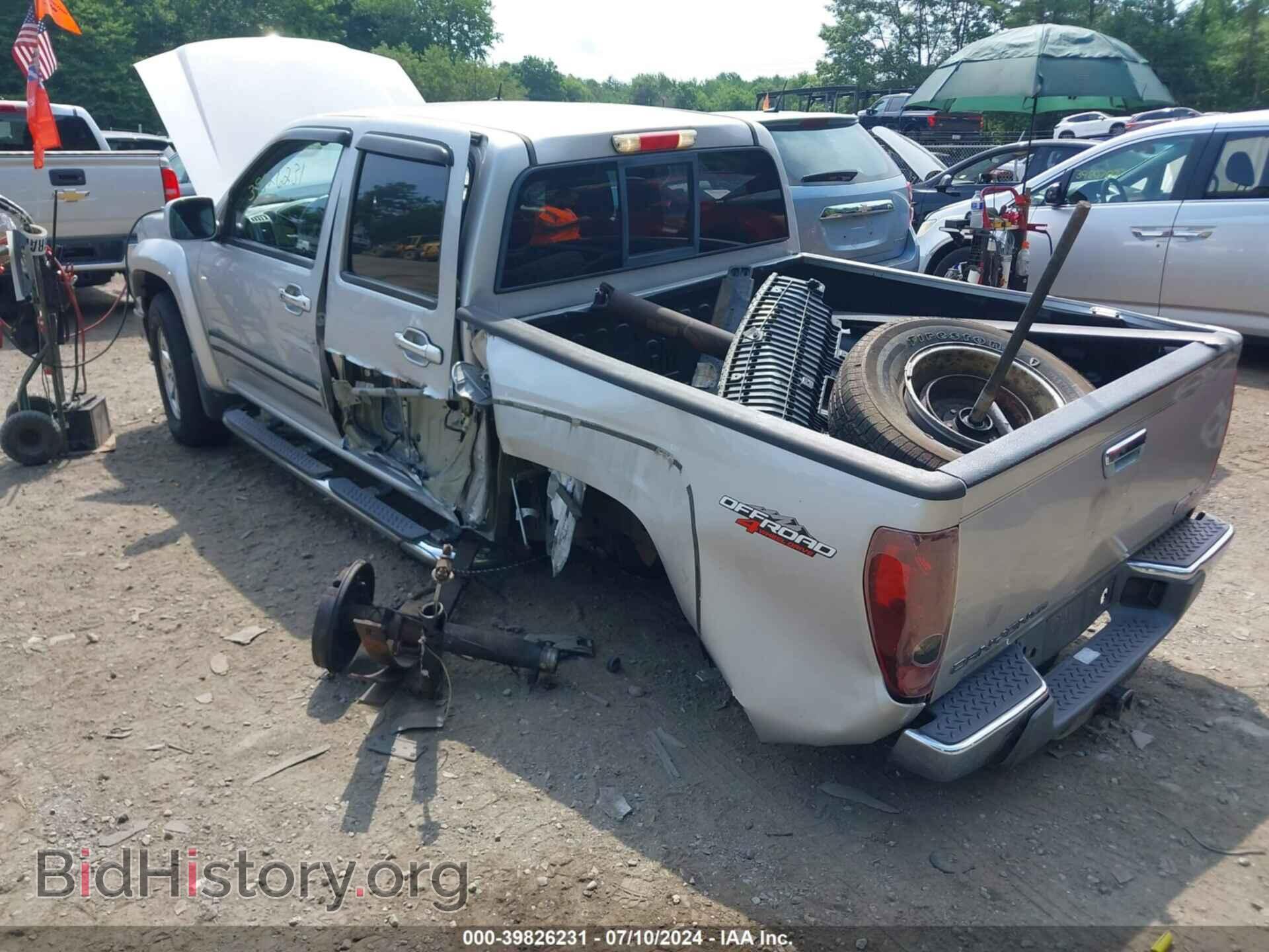 2012 GMC CANYON - VIN: 1GTH6NFE8C8123746 - Фото 3