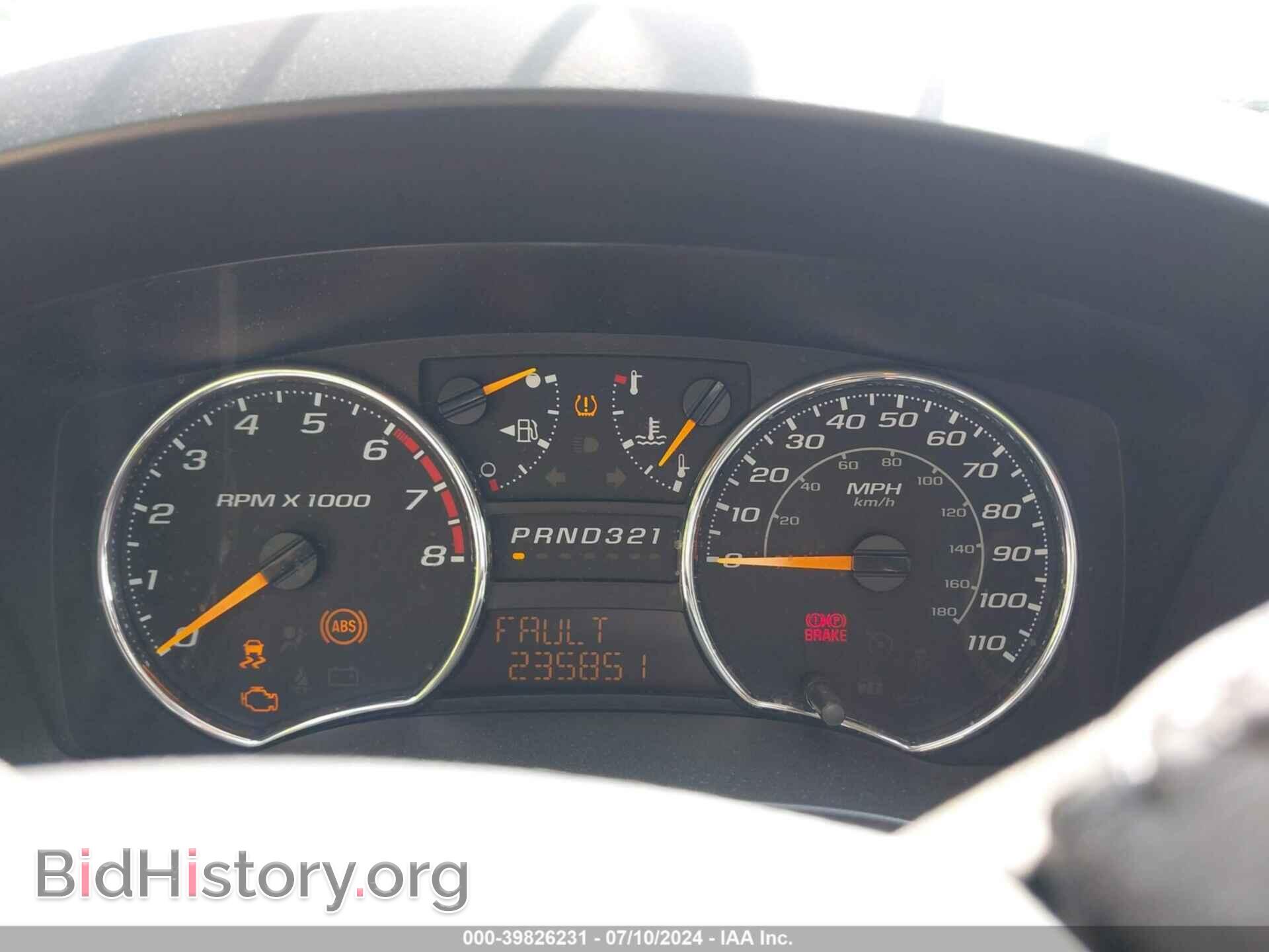 2012 GMC CANYON - VIN: 1GTH6NFE8C8123746 - Фото 7