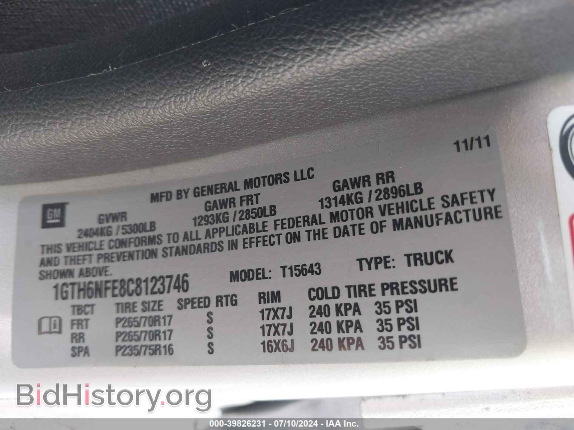 2012 GMC CANYON - VIN: 1GTH6NFE8C8123746 - Фото 9