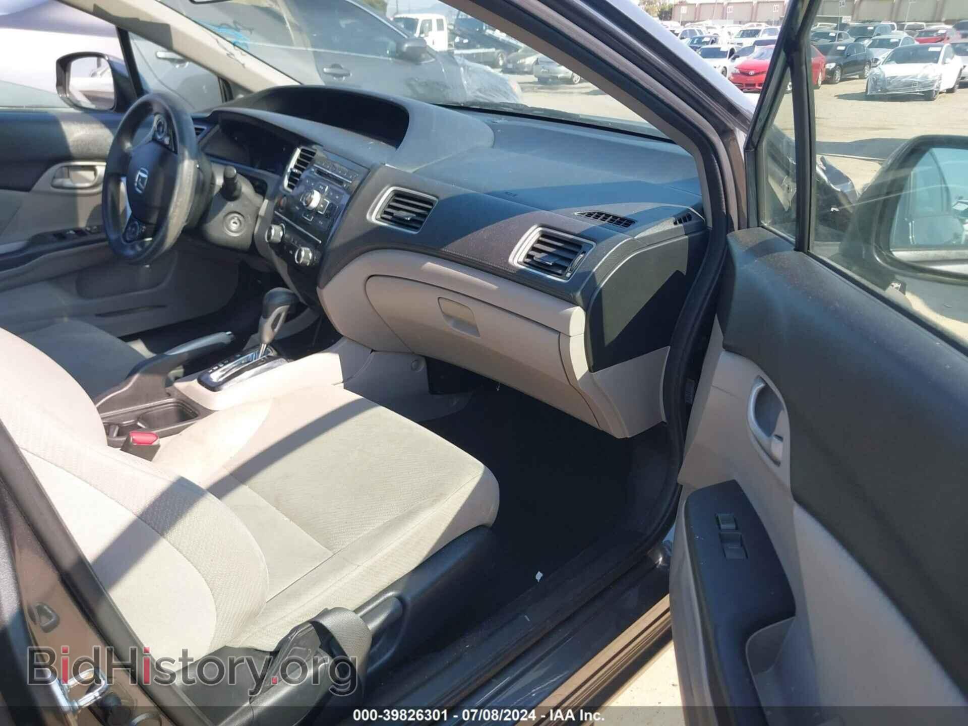 2013 HONDA CIVIC - VIN: 19XFB2F58DE240655 - Фото 5