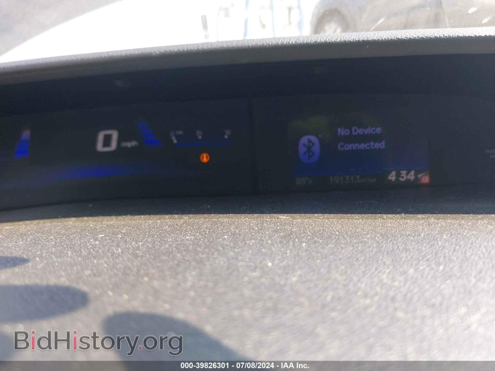 2013 HONDA CIVIC - VIN: 19XFB2F58DE240655 - Фото 7