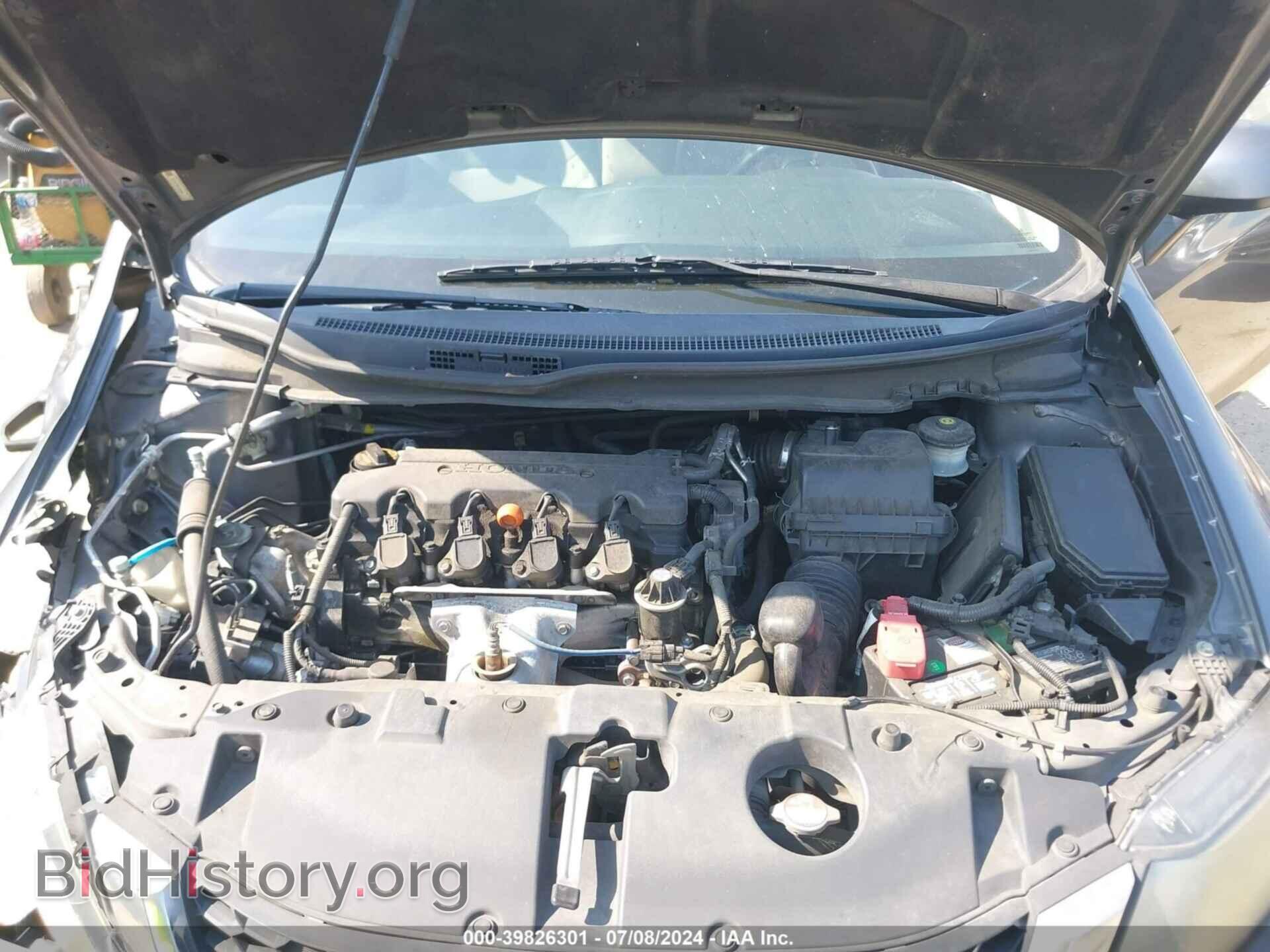 2013 HONDA CIVIC - VIN: 19XFB2F58DE240655 - Фото 10