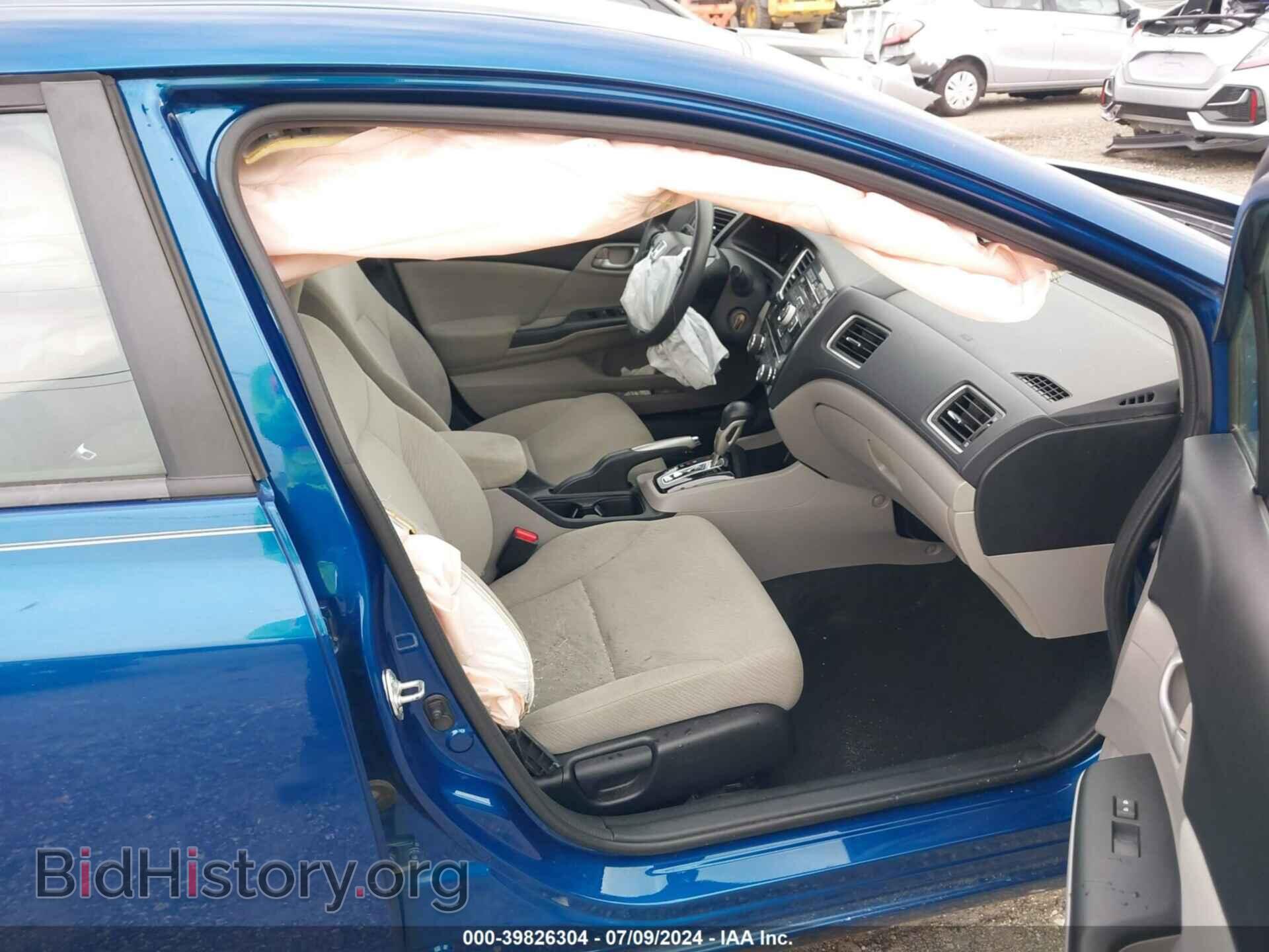2013 HONDA CIVIC - VIN: 19XFB2F55DE025346 - Фото 5
