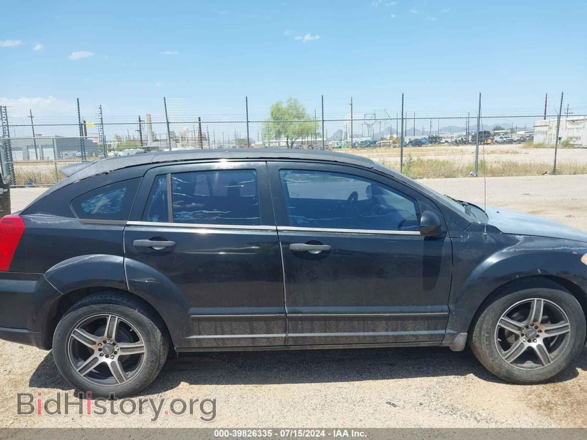 2008 DODGE CALIBER - VIN: 1B3HB48B58D567661 - Фото 13