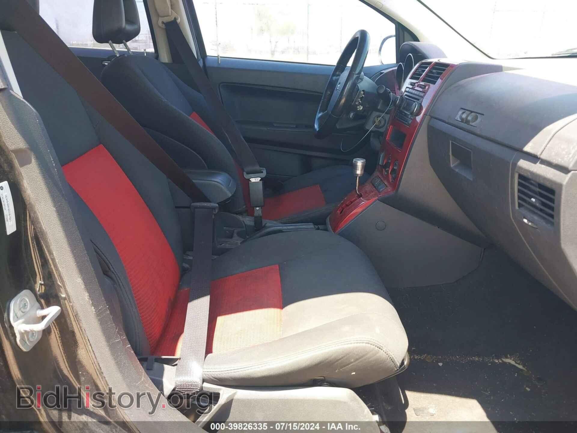 2008 DODGE CALIBER - VIN: 1B3HB48B58D567661 - Фото 5