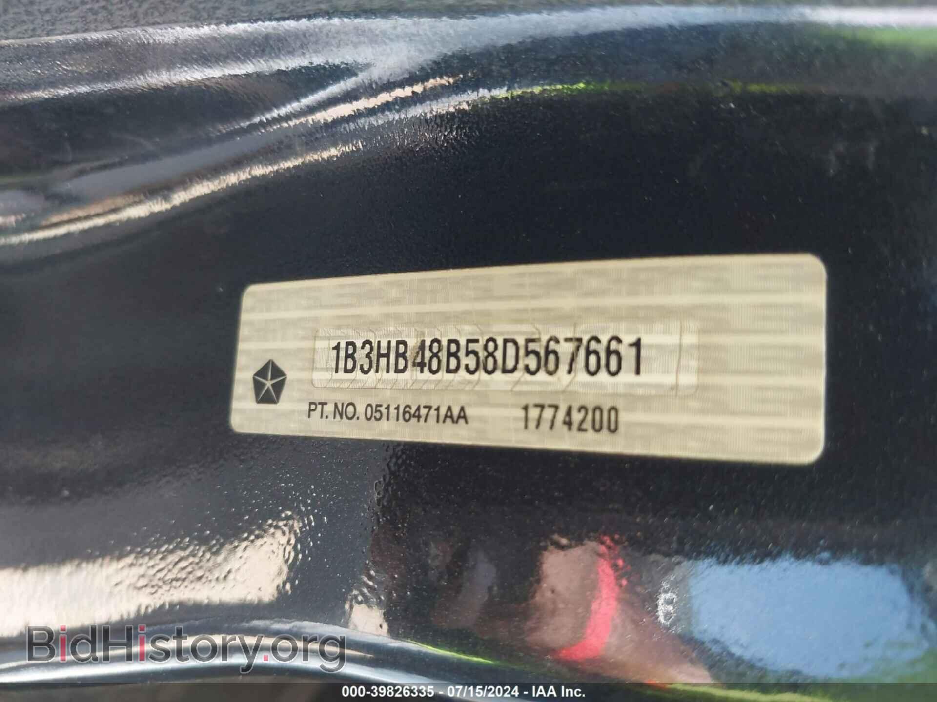 2008 DODGE CALIBER - VIN: 1B3HB48B58D567661 - Фото 9