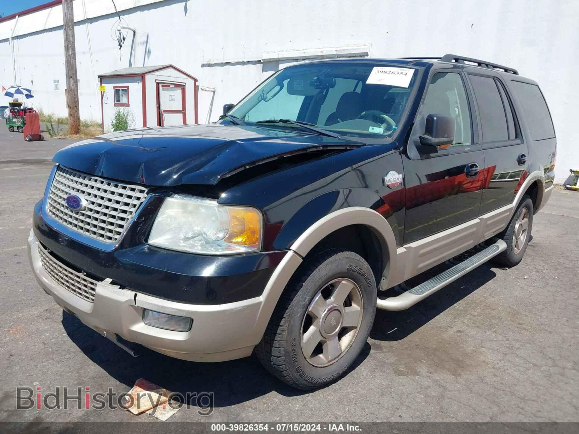 2006 FORD EXPEDITION - VIN: 1FMFU17536LA88146 - Фото 2