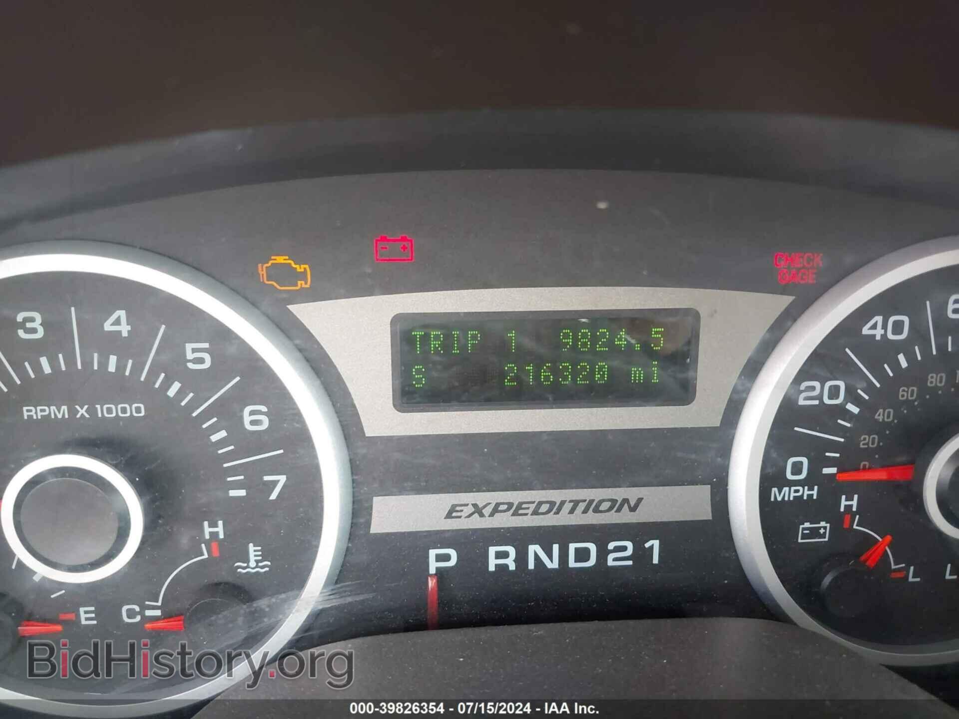2006 FORD EXPEDITION - VIN: 1FMFU17536LA88146 - Фото 15