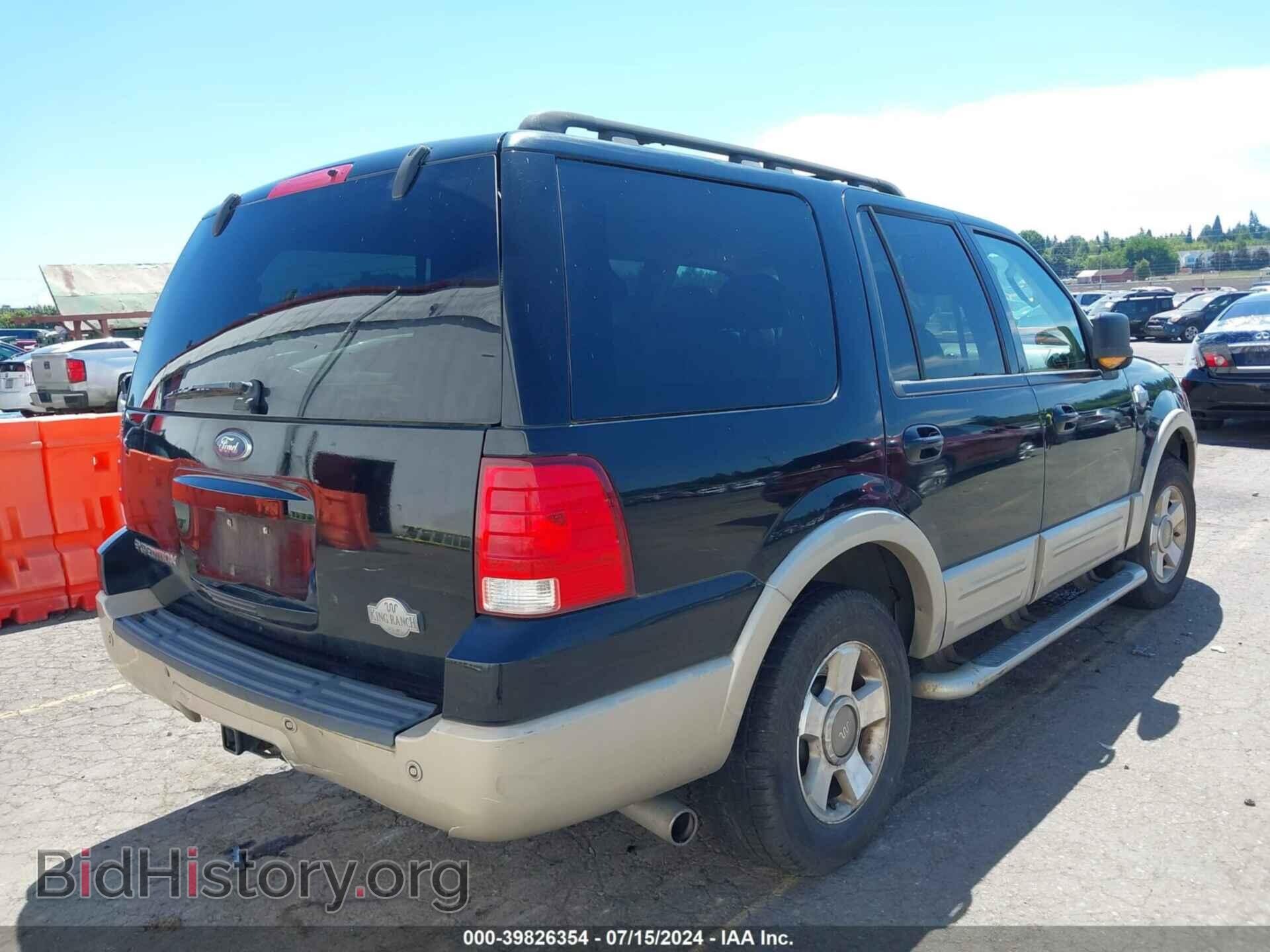 2006 FORD EXPEDITION - VIN: 1FMFU17536LA88146 - Фото 4