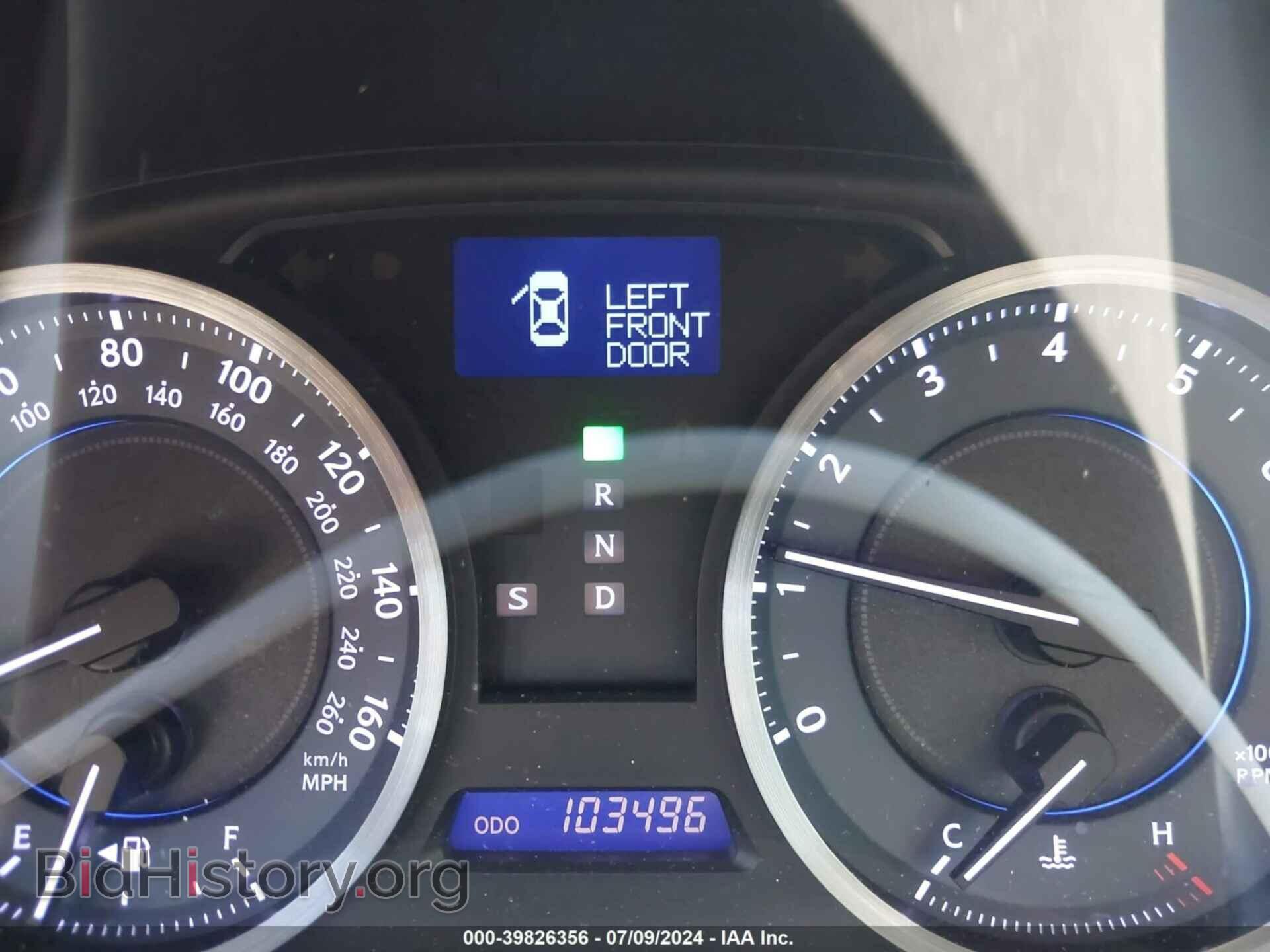 2013 LEXUS IS 250 - VIN: JTHBF5C26D5192727 - Фото 7
