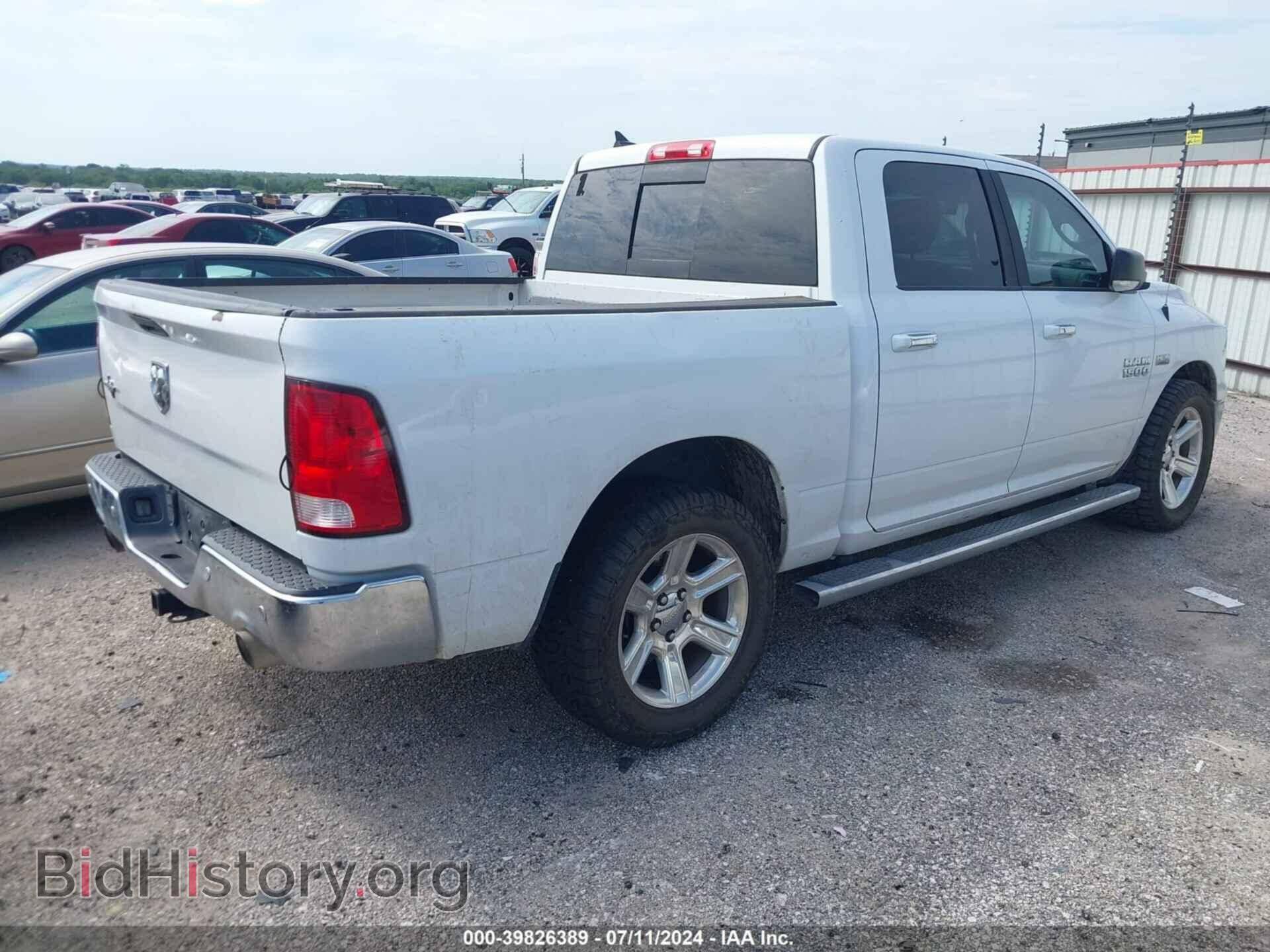 2014 RAM 1500 - VIN: 1C6RR6LT7ES448910 - Photo 4