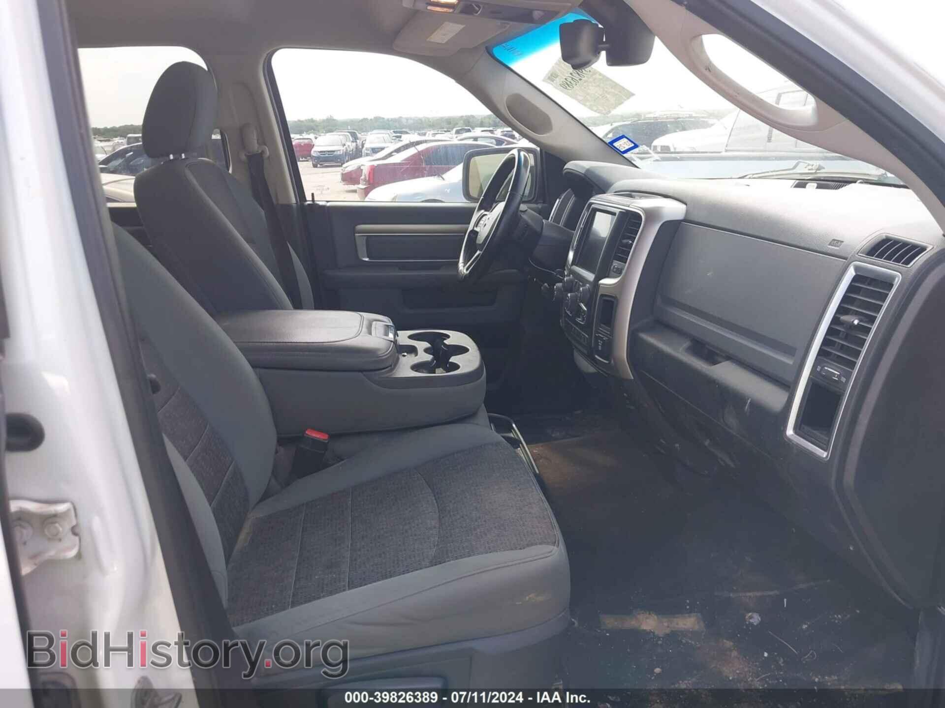 2014 RAM 1500 - VIN: 1C6RR6LT7ES448910 - Photo 5