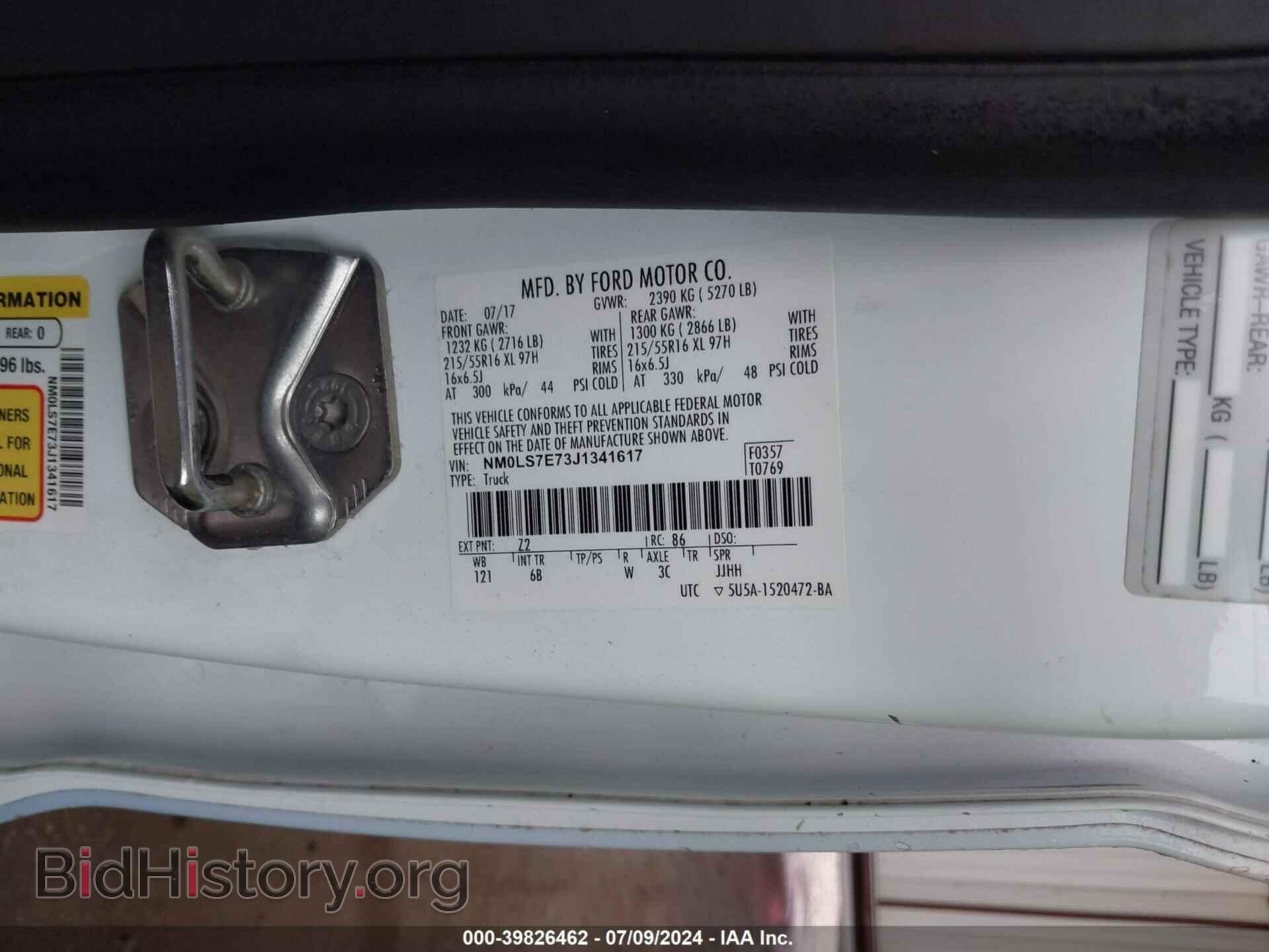 2018 FORD TRANSIT CONNECT - VIN: NM0LS7E73J1341617 - Фото 9