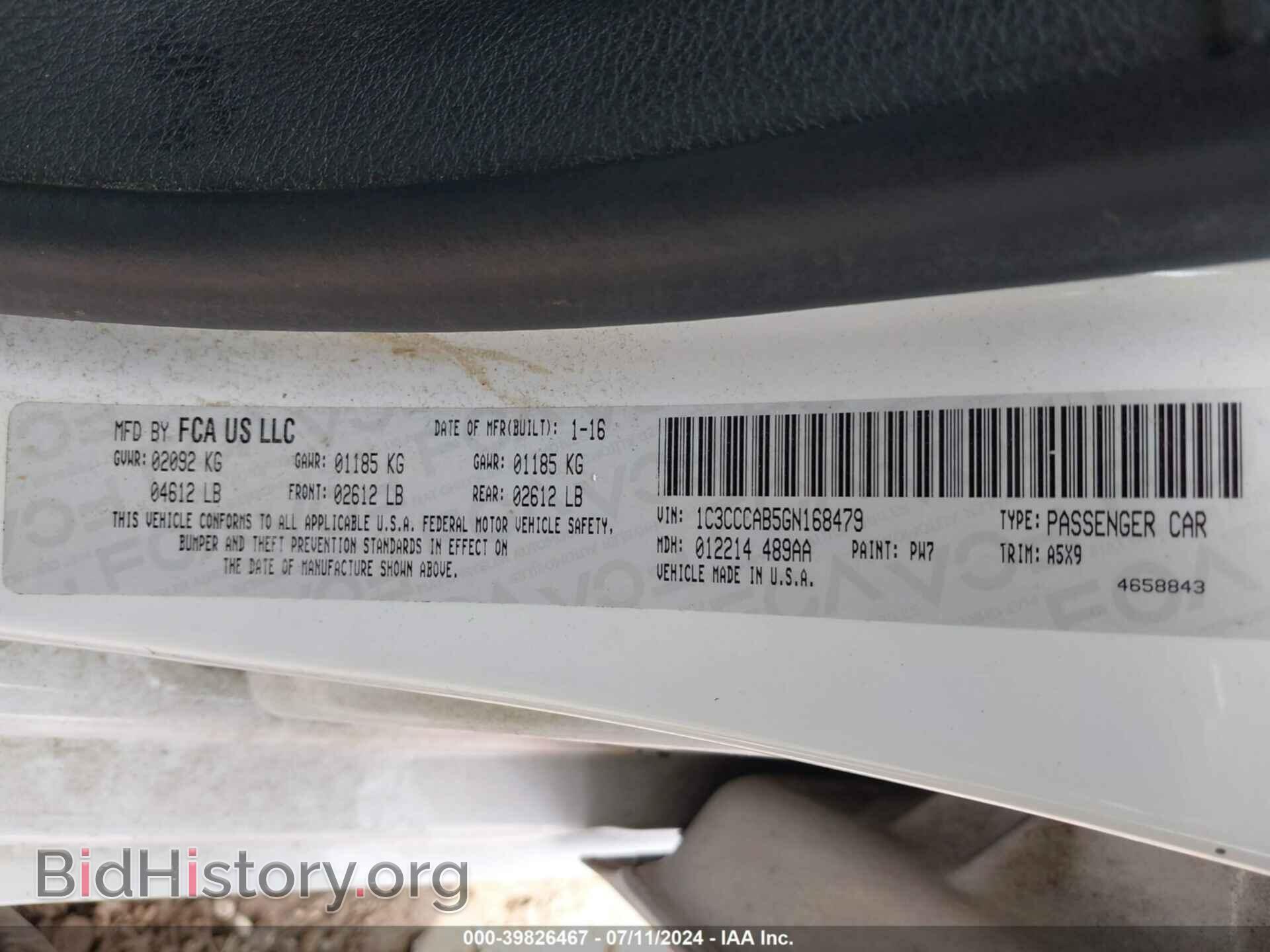 2016 CHRYSLER 200 - VIN: 1C3CCCAB5GN168479 - Фото 9