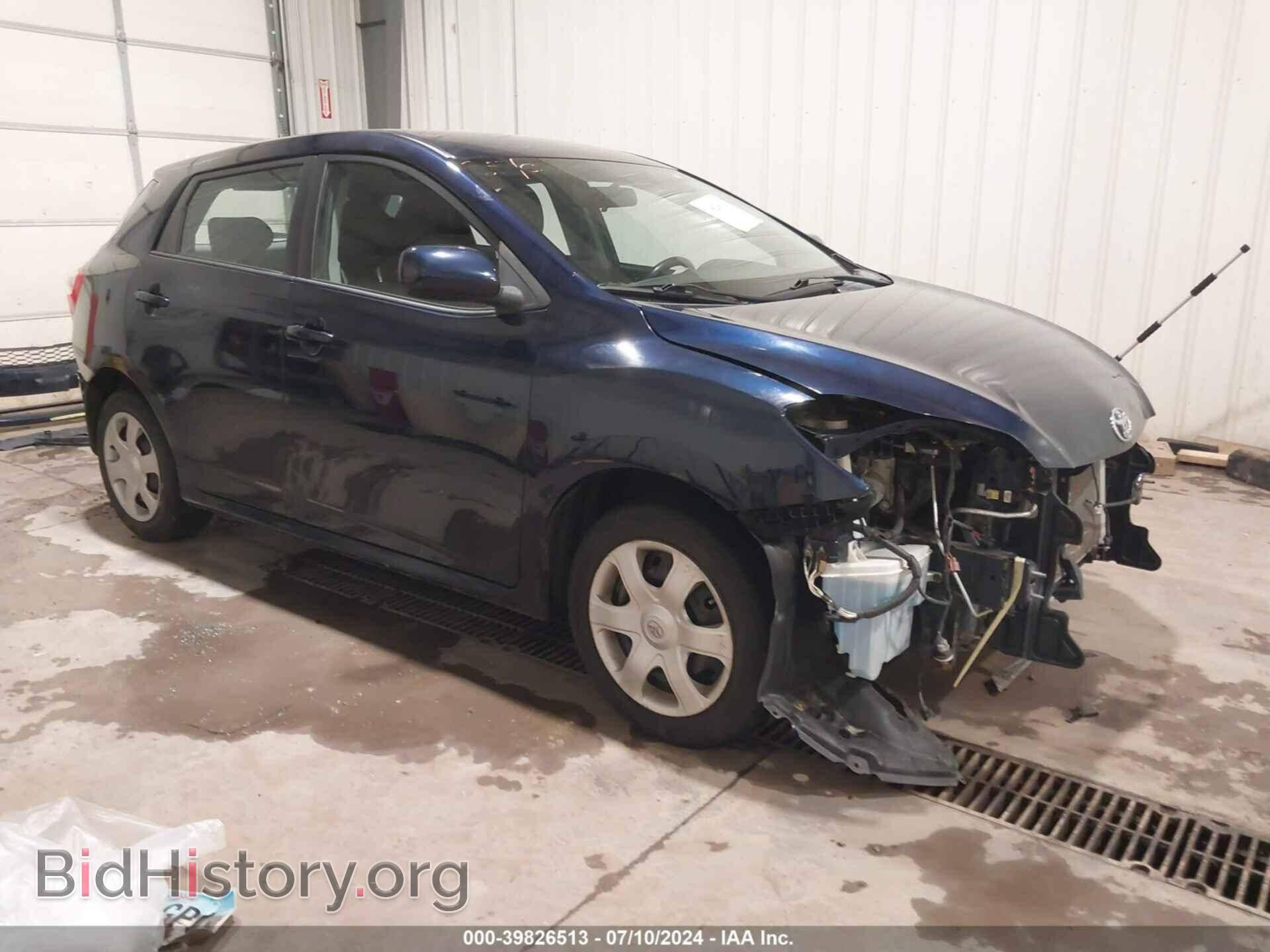 Фотография 2T1LE4EEXAC015302 - TOYOTA MATRIX 2010