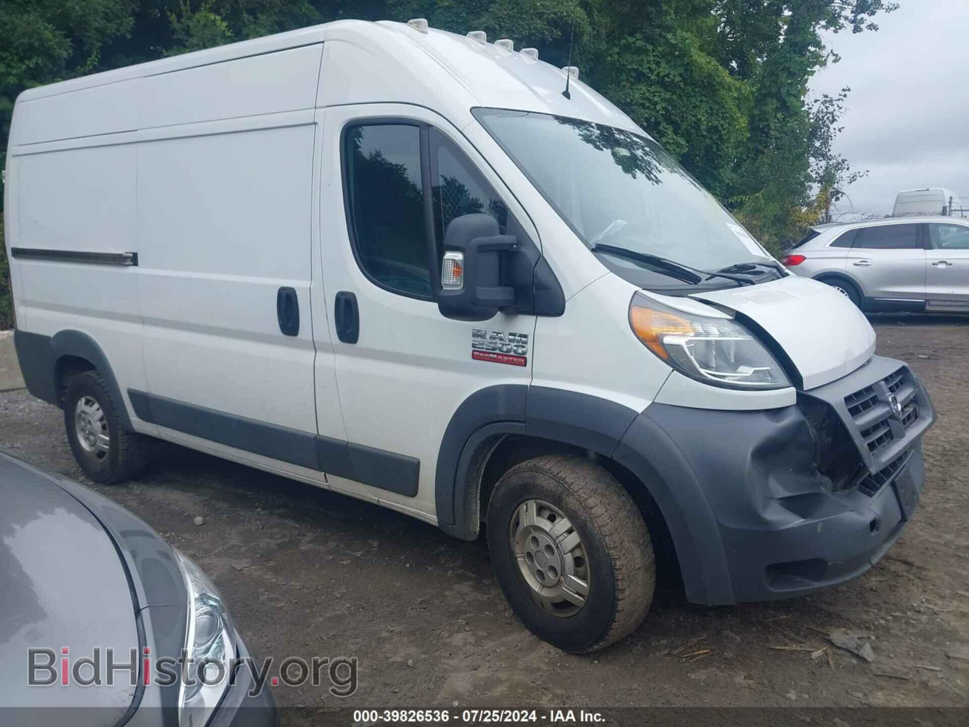 Фотография 3C6TRVCD1EE128106 - RAM PROMASTER 2500 2014