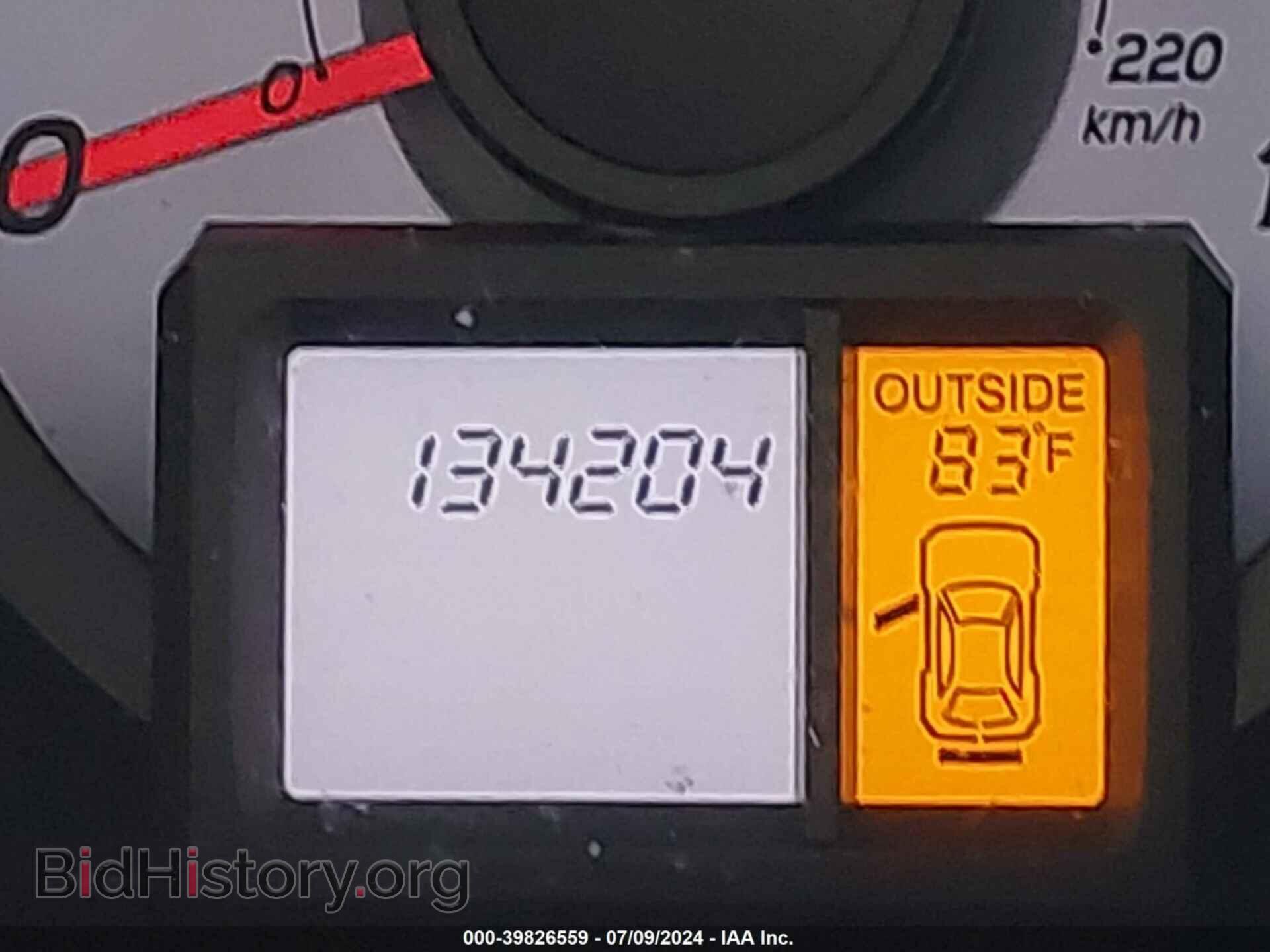 2014 HONDA PILOT - VIN: 5FNYF4H55EB015224 - Фото 15