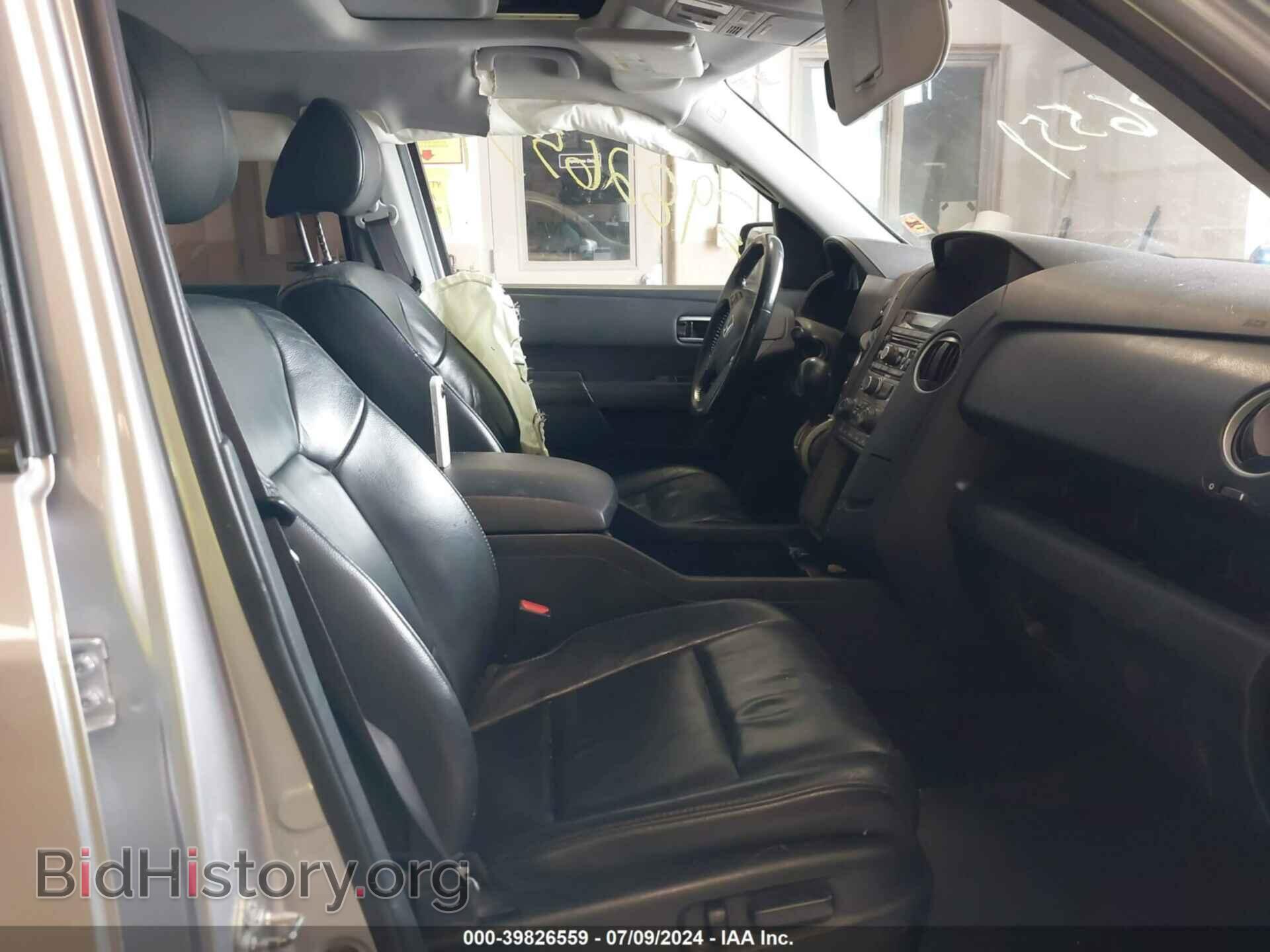 2014 HONDA PILOT - VIN: 5FNYF4H55EB015224 - Фото 5