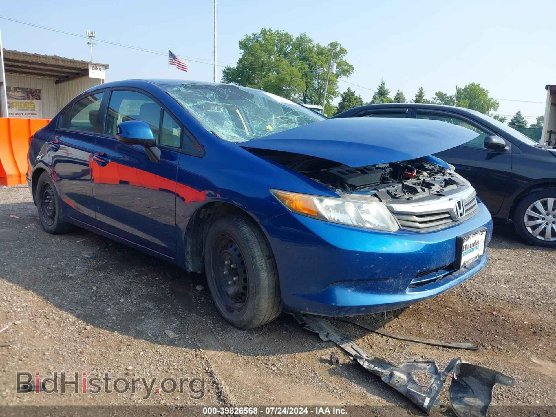 Фотография 19XFB2F5XCE340156 - HONDA CIVIC 2012