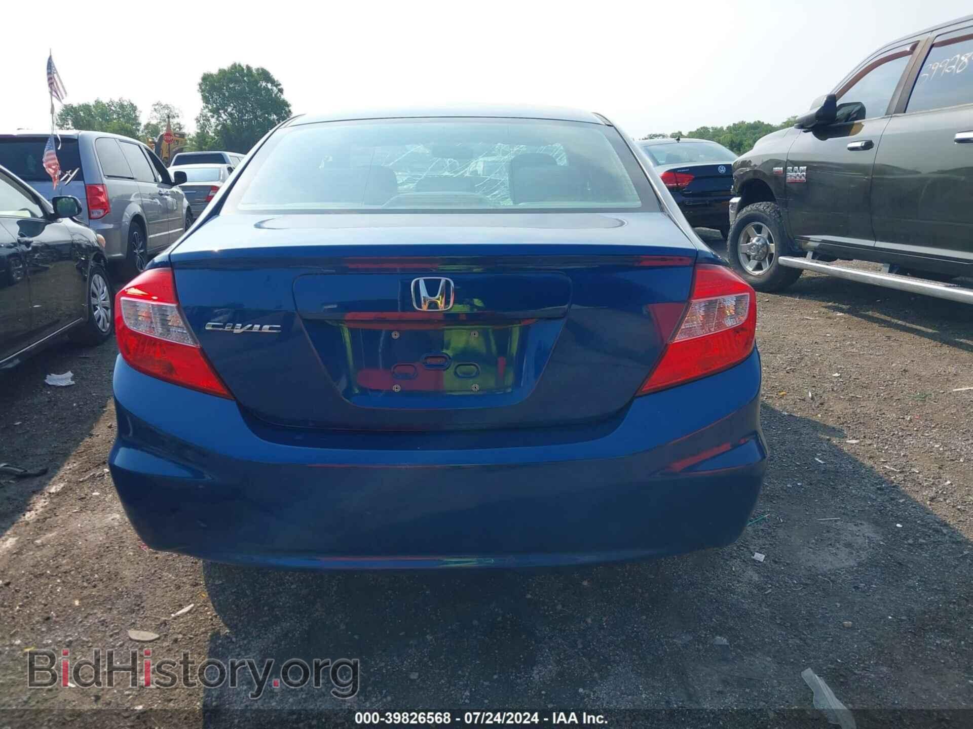 2012 HONDA CIVIC - VIN: 19XFB2F5XCE340156 - Фото 16