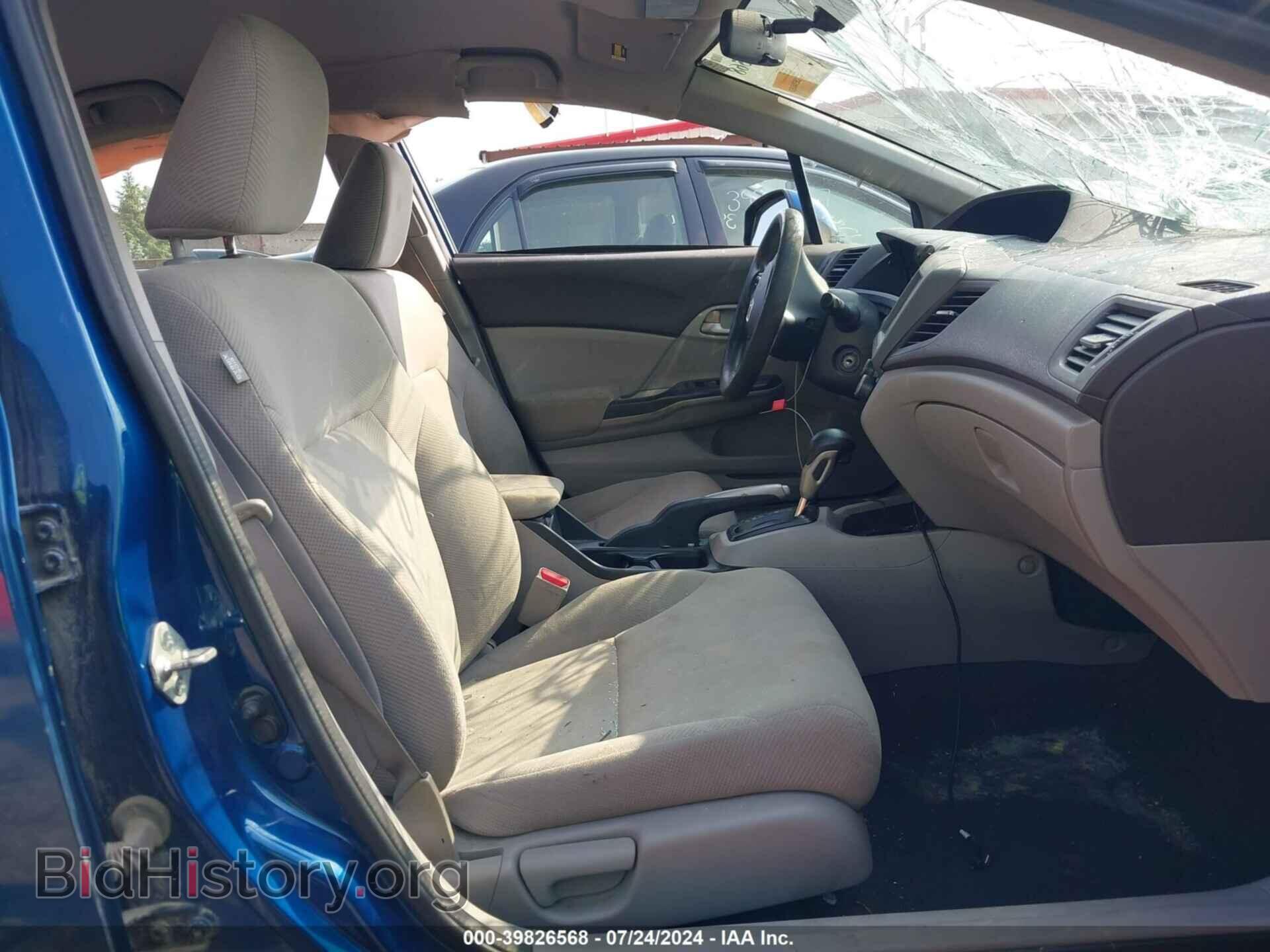 2012 HONDA CIVIC - VIN: 19XFB2F5XCE340156 - Фото 5