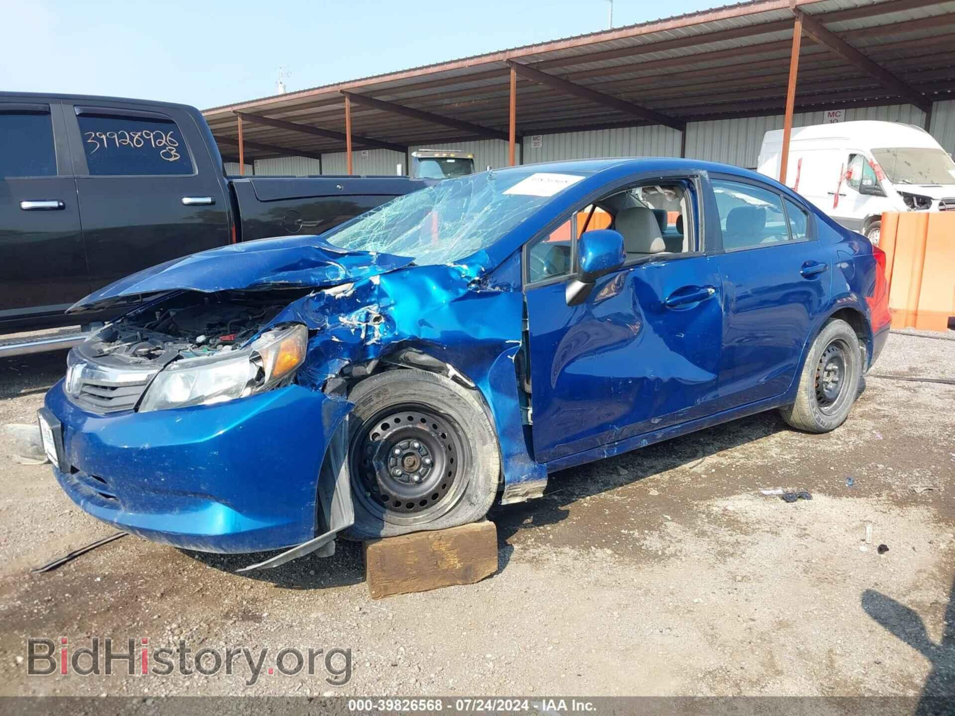 2012 HONDA CIVIC - VIN: 19XFB2F5XCE340156 - Фото 6