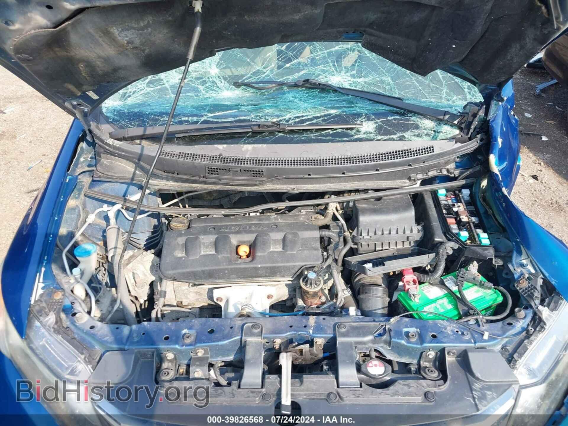 2012 HONDA CIVIC - VIN: 19XFB2F5XCE340156 - Фото 10