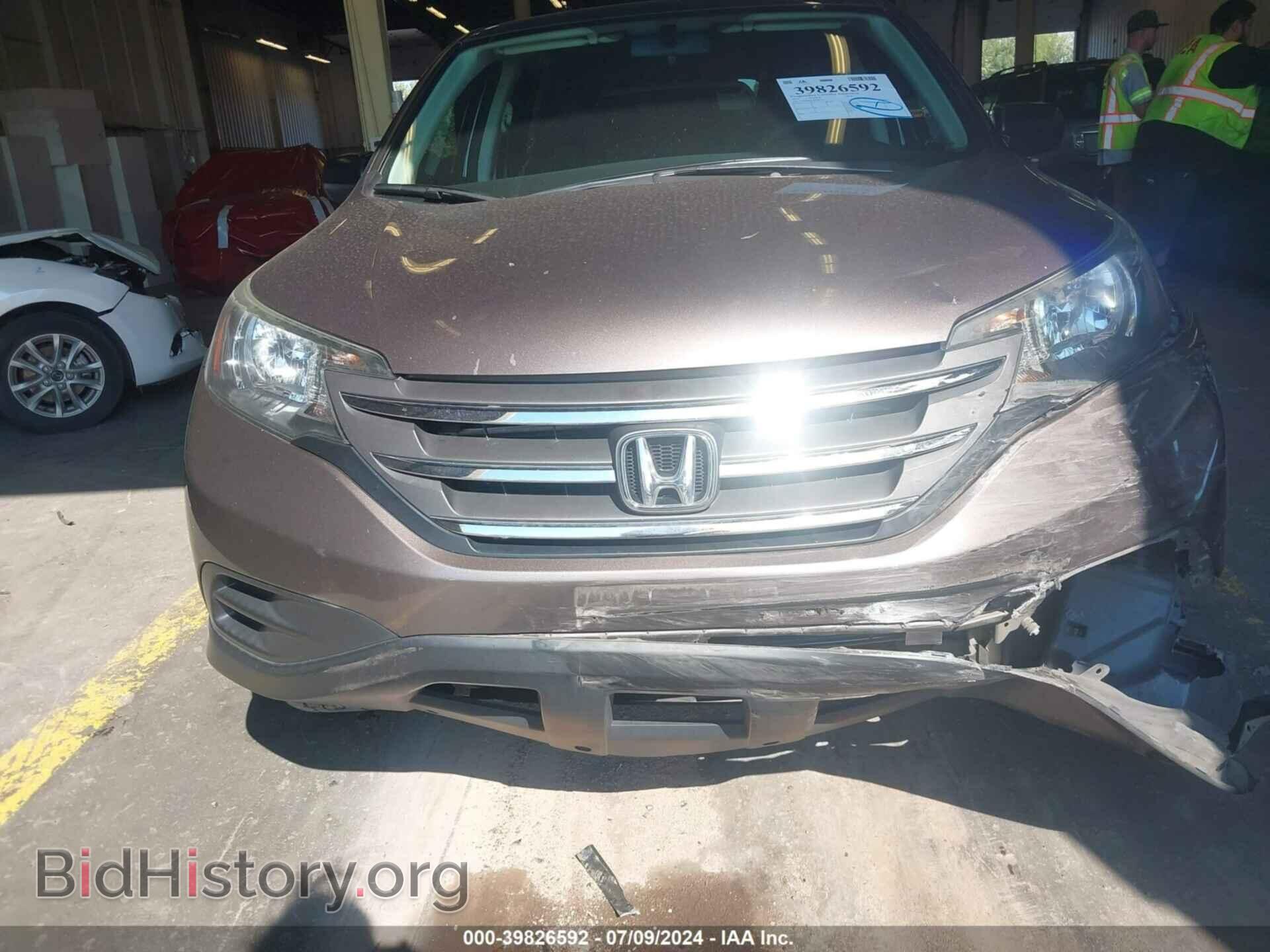 2014 HONDA CR-V - VIN: 2HKRM4H39EH653552 - Фото 6