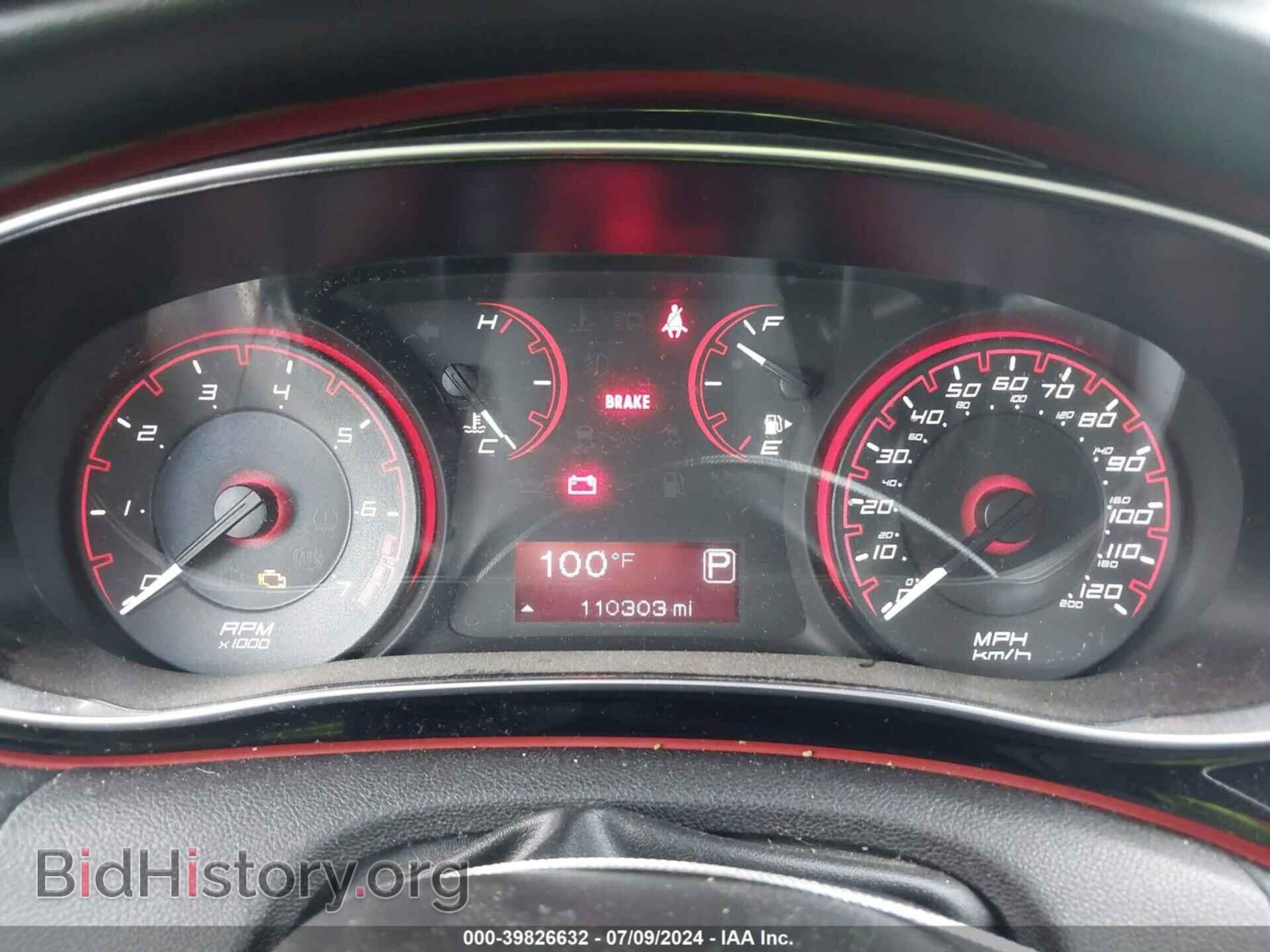 2014 DODGE DART - VIN: 1C3CDFAA8ED771497 - Фото 7