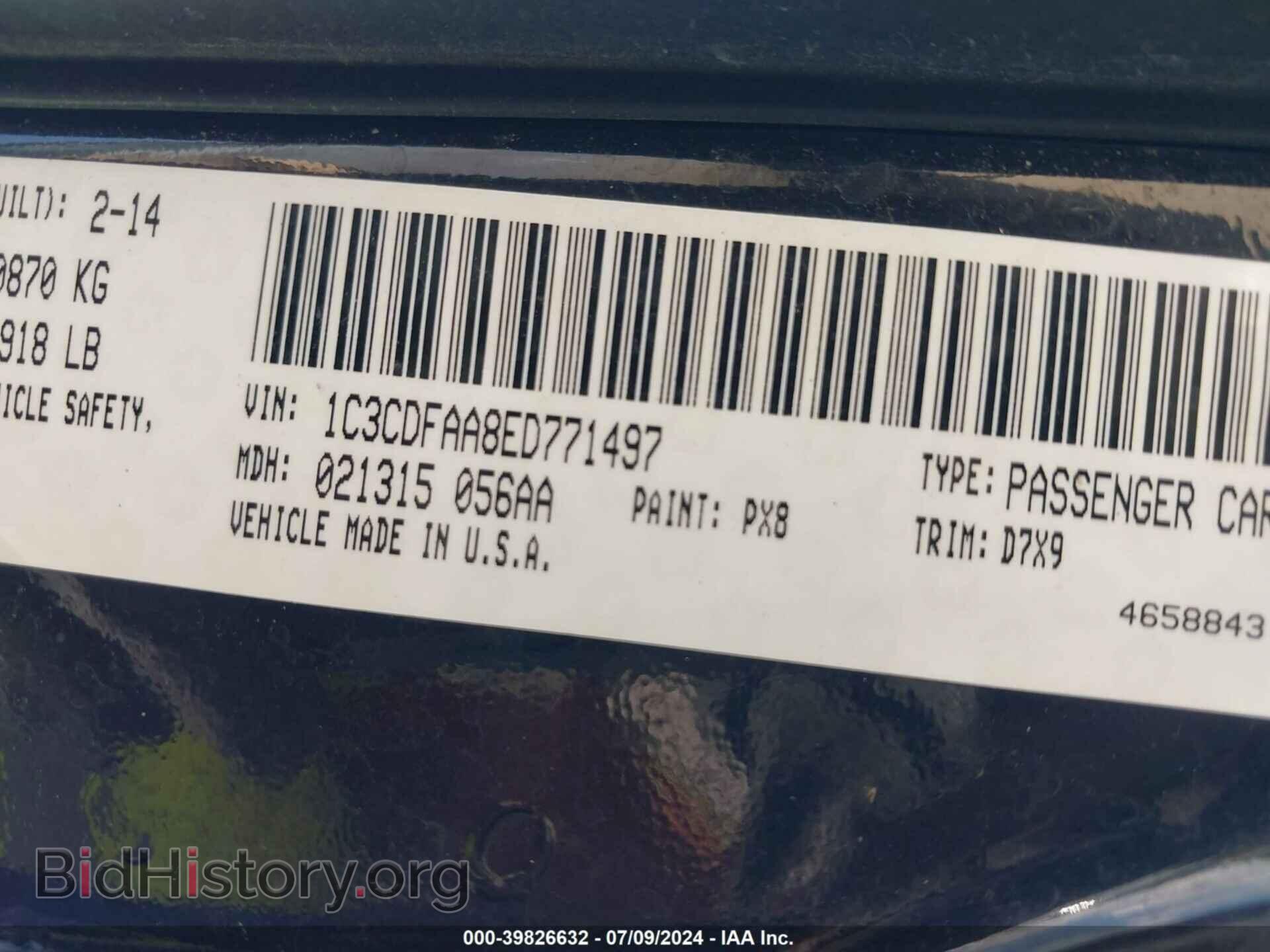 2014 DODGE DART - VIN: 1C3CDFAA8ED771497 - Фото 9