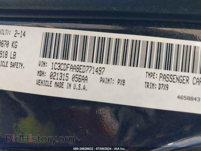 2014 Dodge DART (VIN 1C3CDFAA8ED771497) — фото 9 из 12