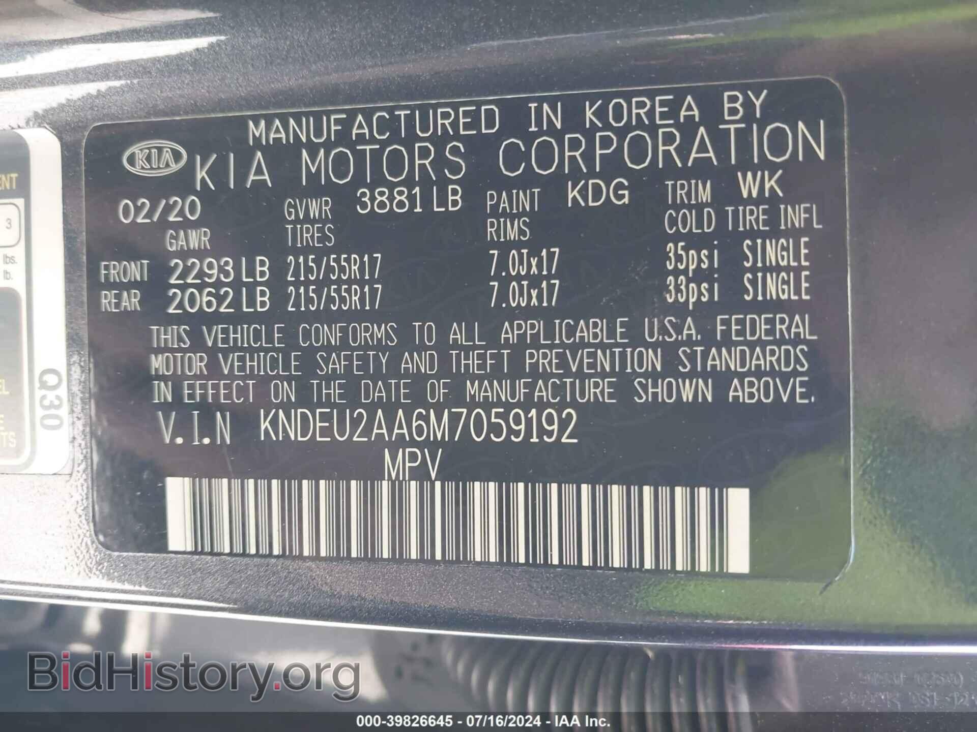 2021 KIA SELTOS - VIN: KNDEU2AA6M7059192 - Photo 9