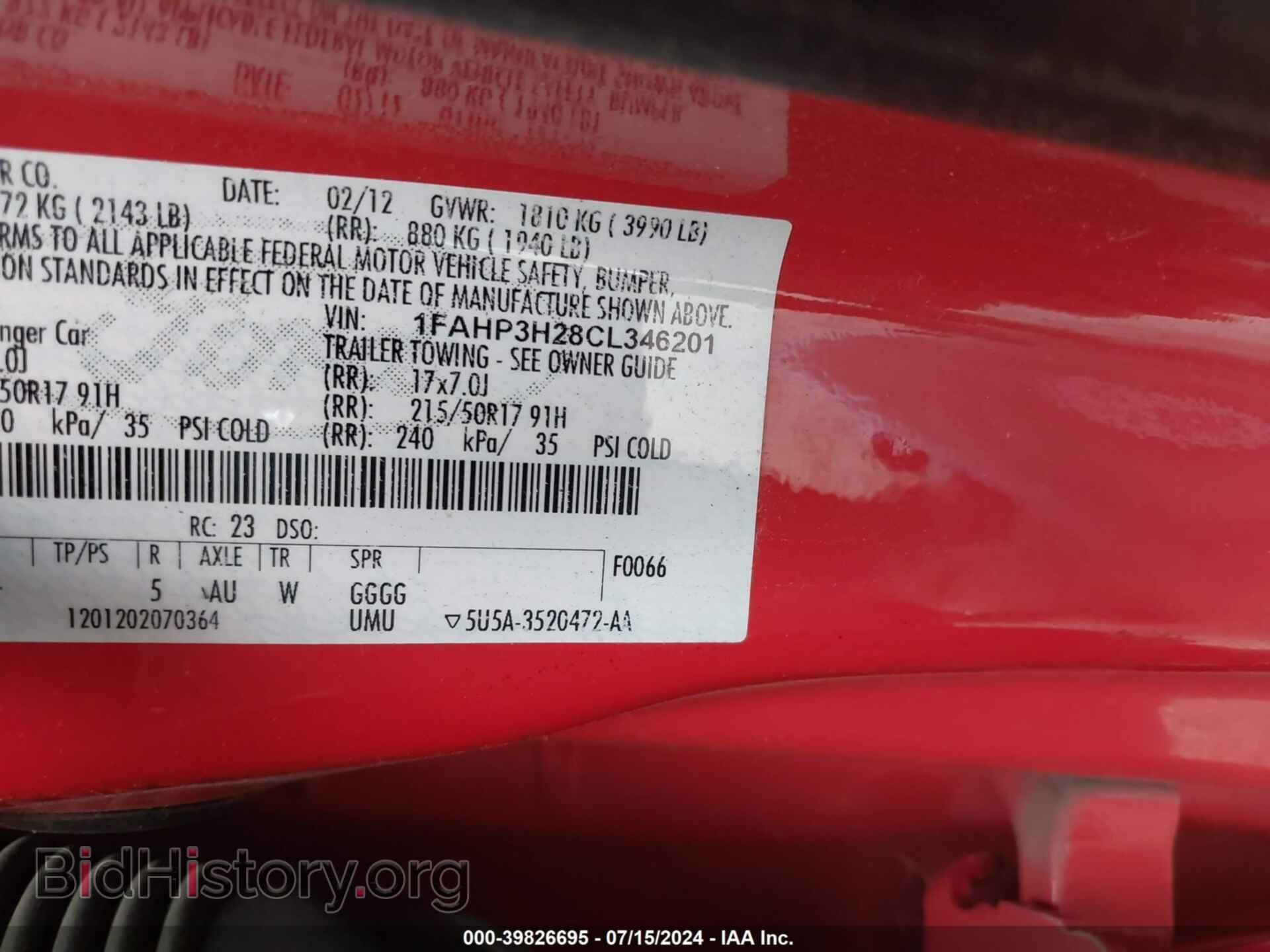 2012 FORD FOCUS - VIN: 1FAHP3H28CL346201 - Photo 9