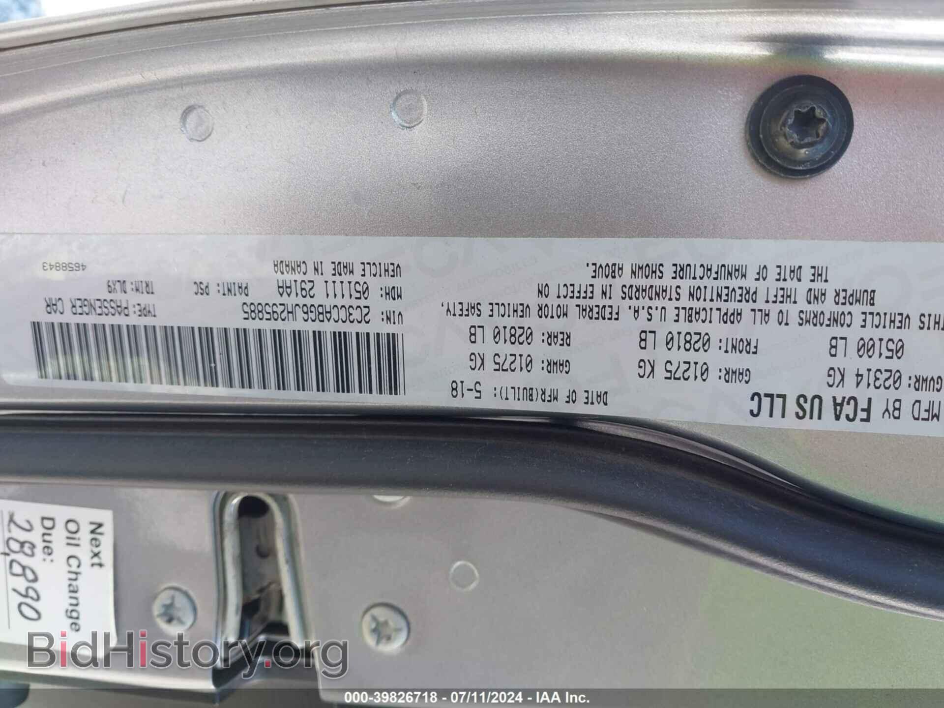 2018 CHRYSLER 300 - VIN: 2C3CCABG6JH295885 - Фото 9