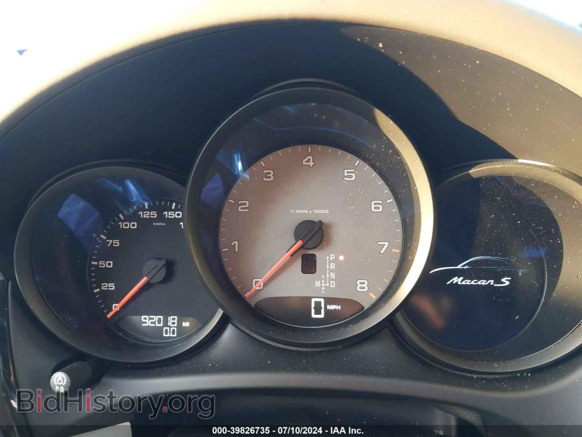 2017 PORSCHE MACAN - VIN: WP1AB2A50HLB10818 - Фото 7