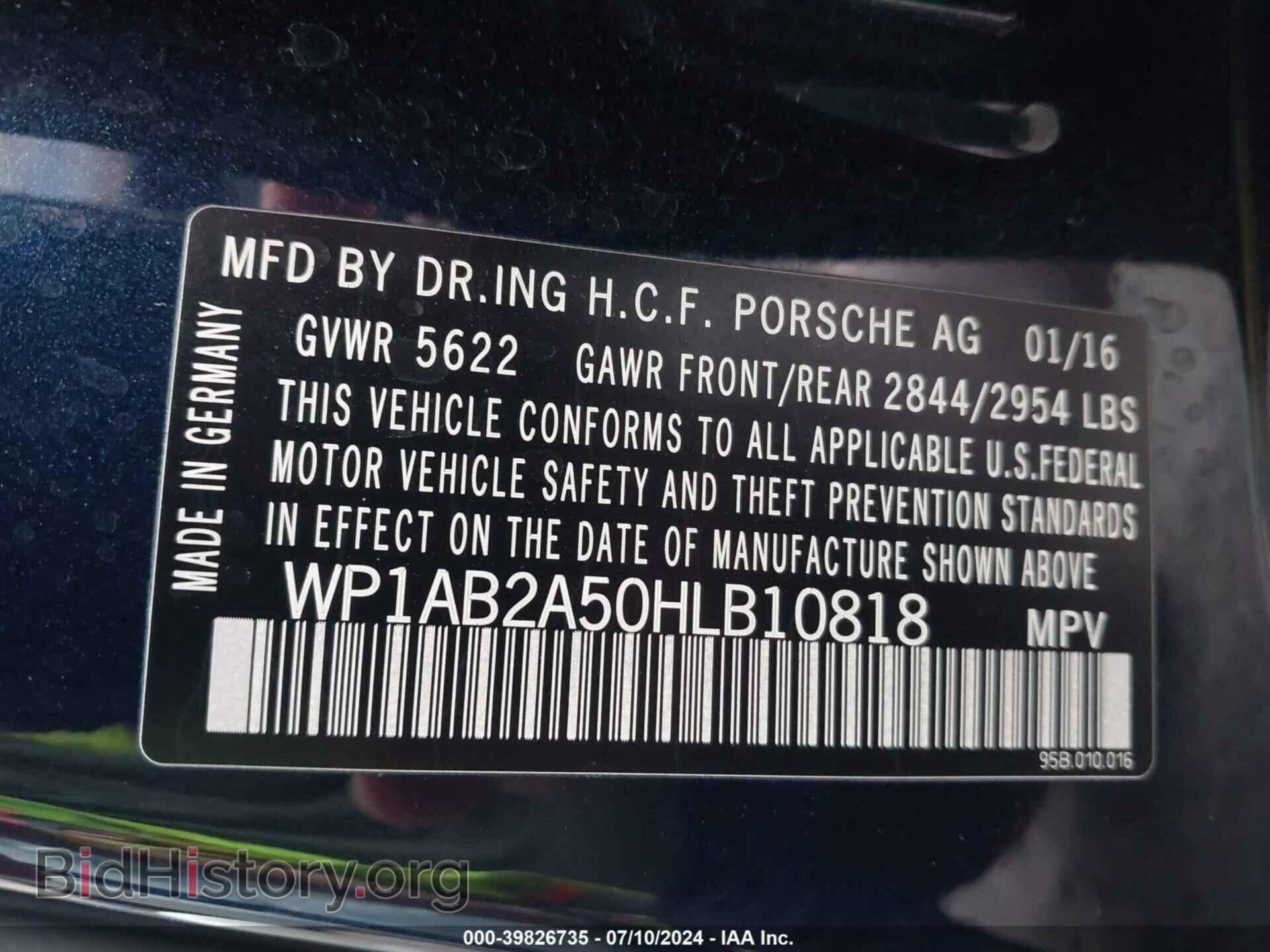 2017 PORSCHE MACAN - VIN: WP1AB2A50HLB10818 - Фото 9