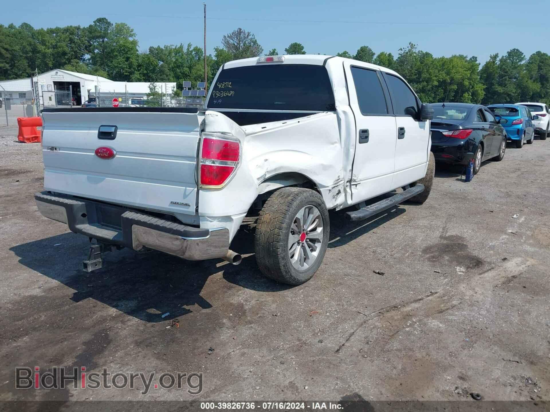 2014 FORD F-150 - VIN: 1FTFW1EF1EFA70655 - Photo 4