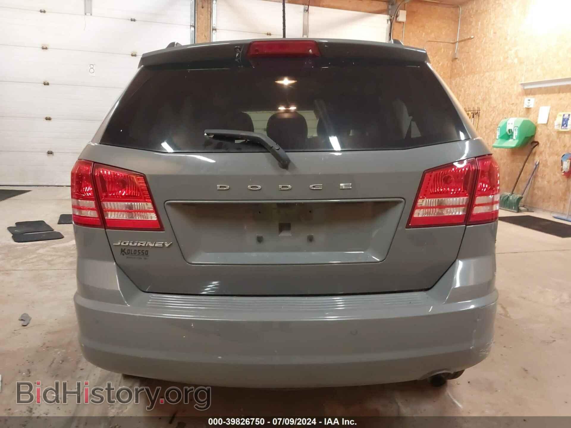2020 DODGE JOURNEY - VIN: 3C4PDCAB0LT262029 - Photo 17