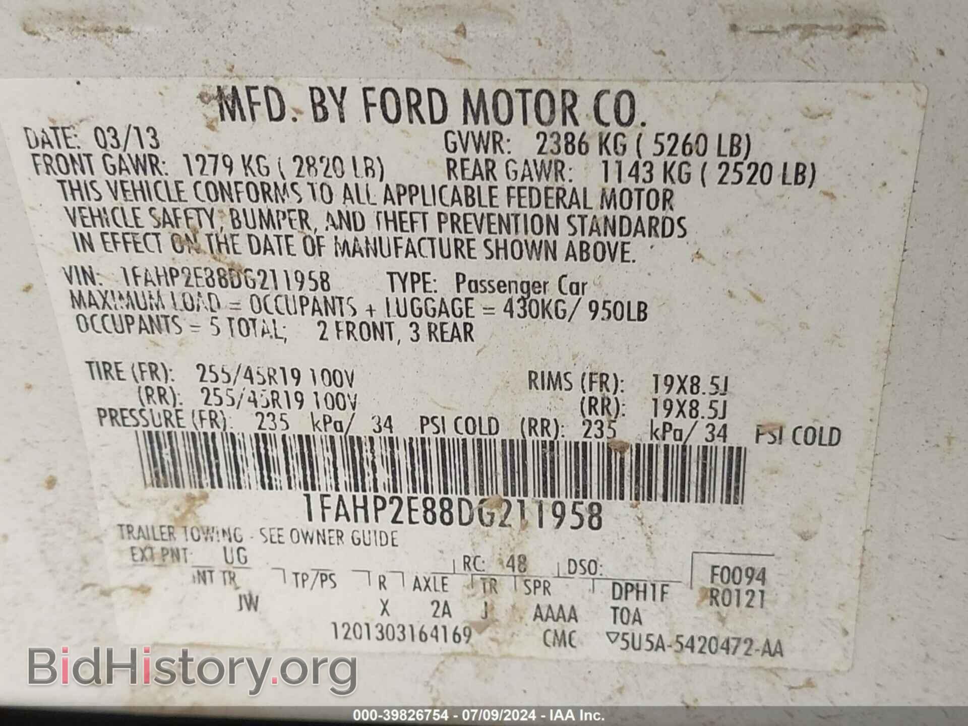 2013 FORD TAURUS - VIN: 1FAHP2E88DG211958 - Фото 9