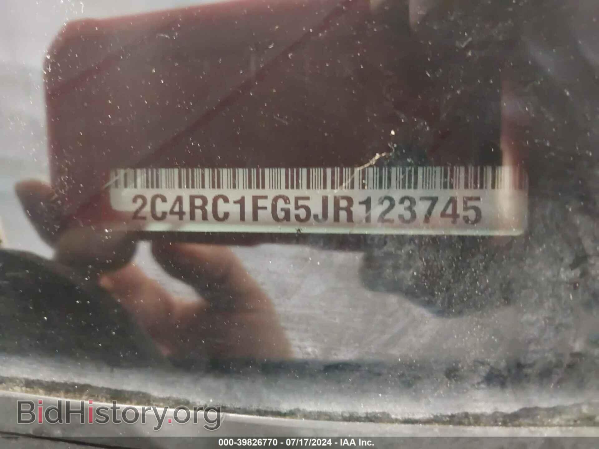 2018 CHRYSLER PACIFICA - VIN: 2C4RC1FG5JR123745 - Фото 9
